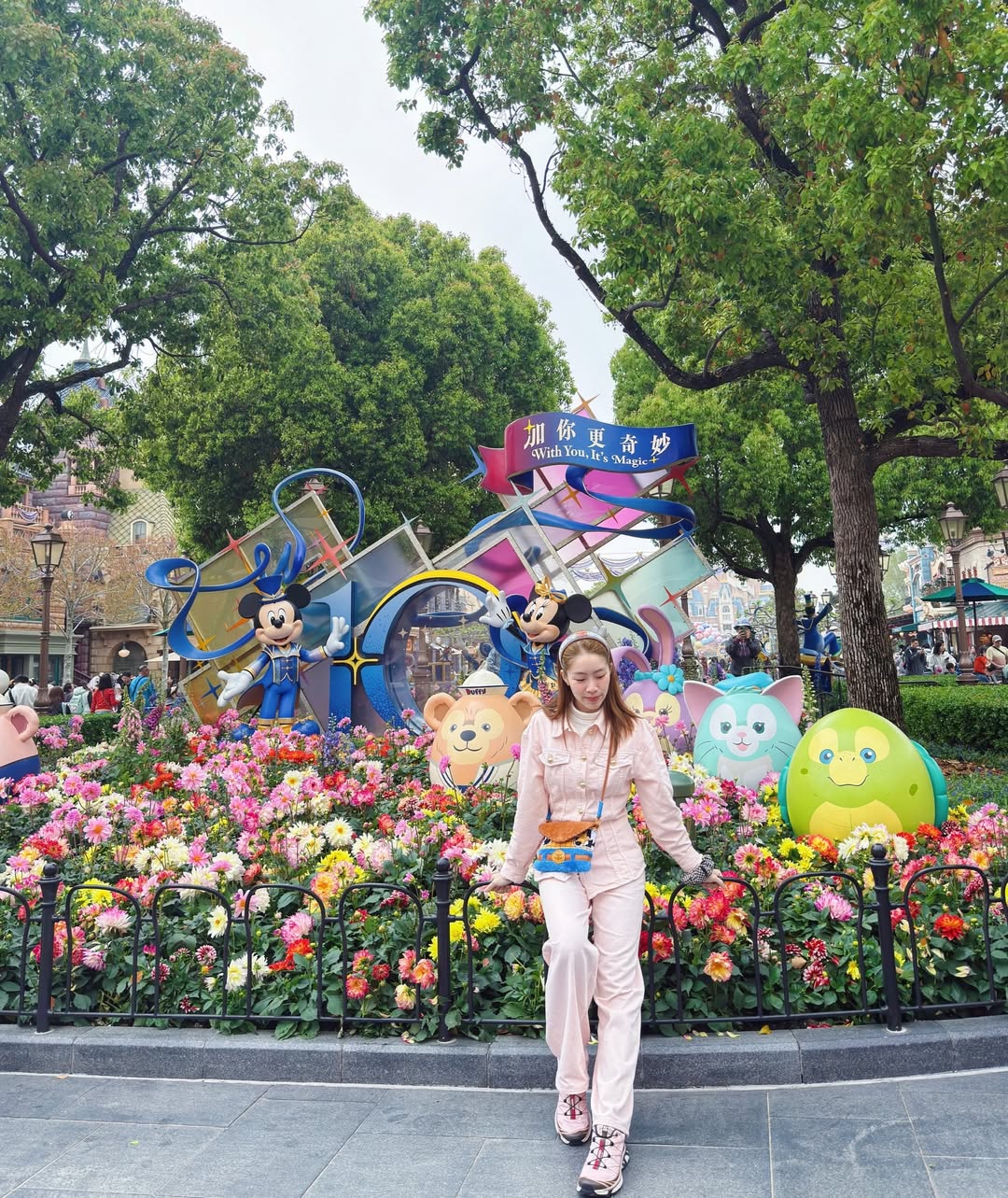 ดาร์ลิ่ง - อารดา อารยวุฒิ