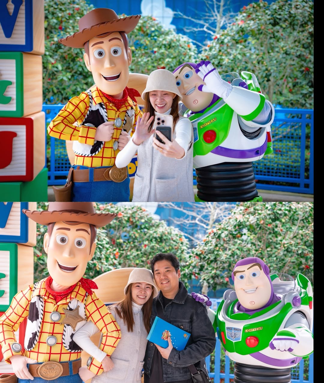 ดาร์ลิ่ง - อารดา อารยวุฒิ