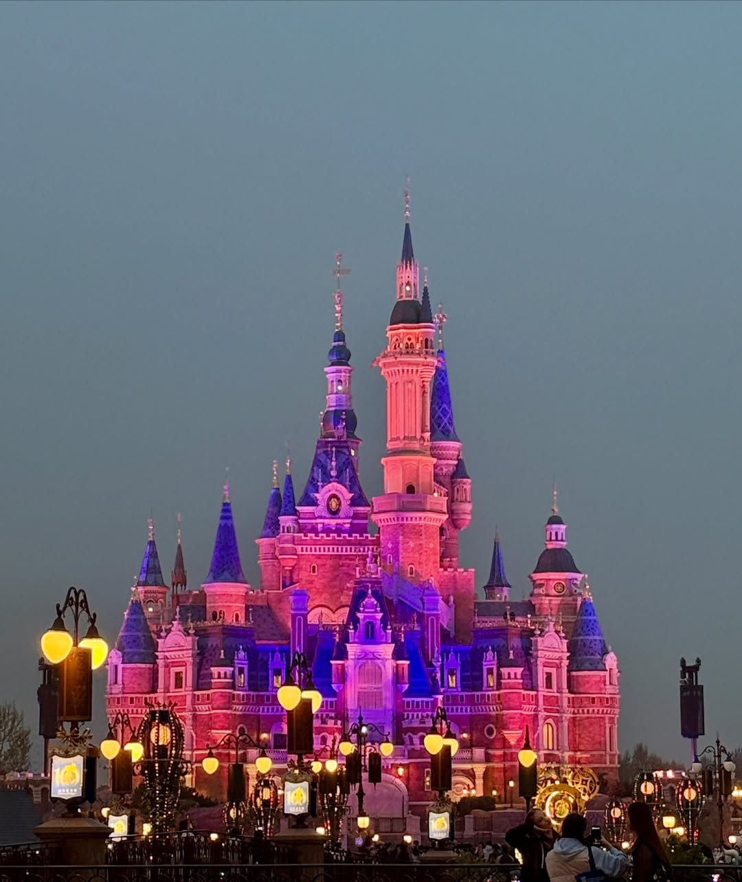 ดาร์ลิ่ง - อารดา อารยวุฒิ