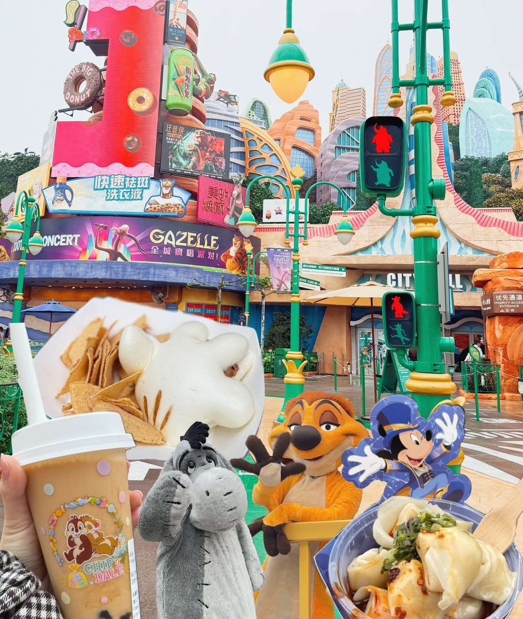 ดาร์ลิ่ง - อารดา อารยวุฒิ