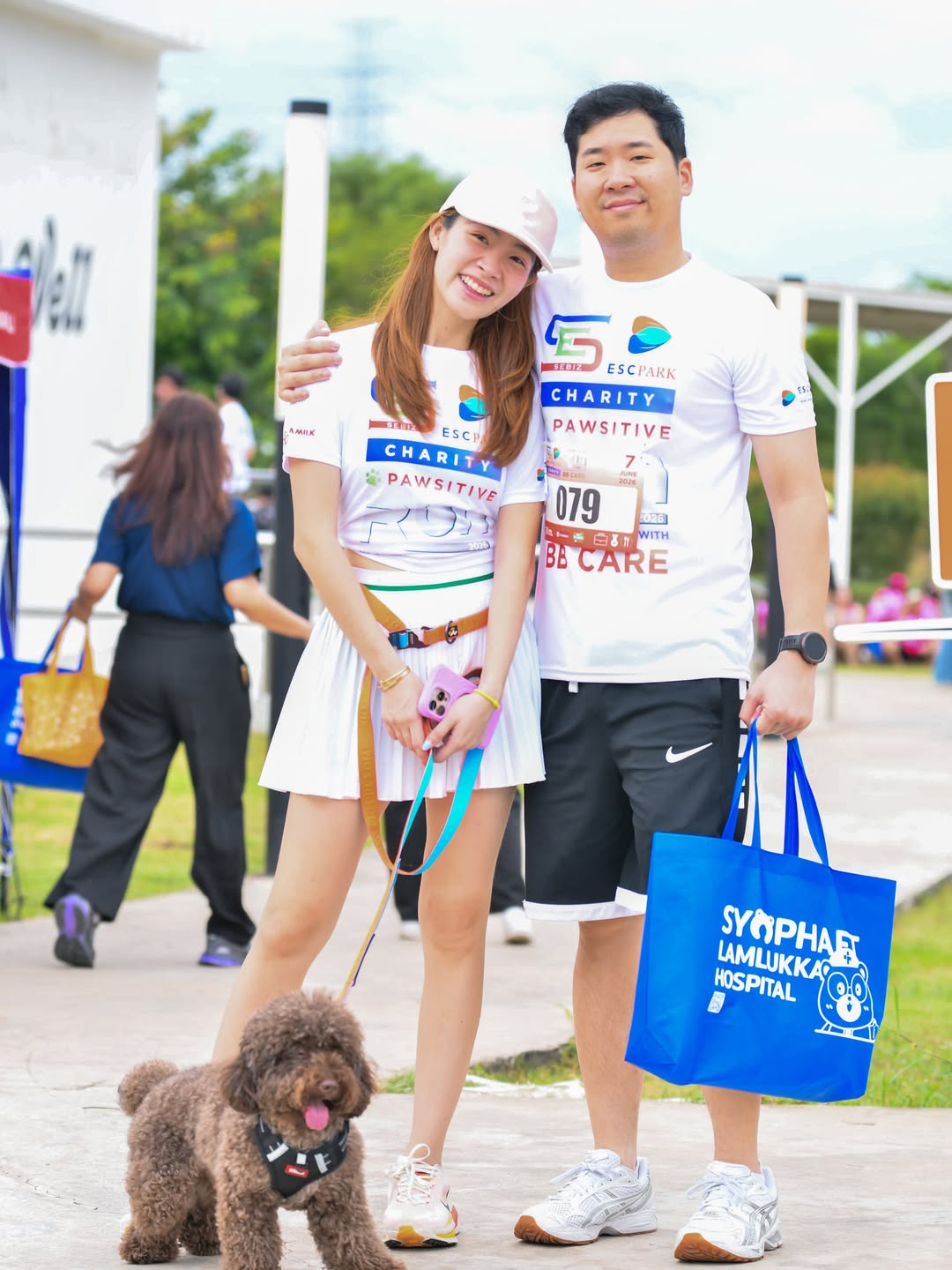 ดาร์ลิ่ง - อารดา อารยวุฒิ