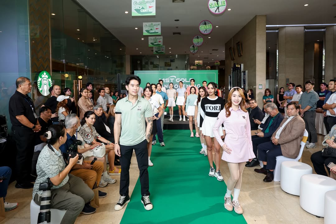 ดาร์ลิ่ง - อารดา อารยวุฒิ