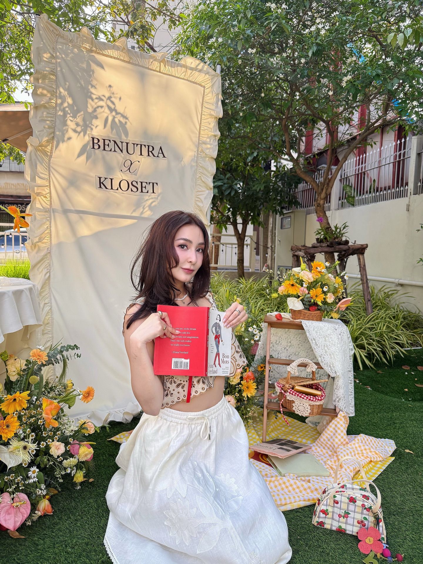 ชิปปี้ - ศิรินทร์ ปรีดียานนท์