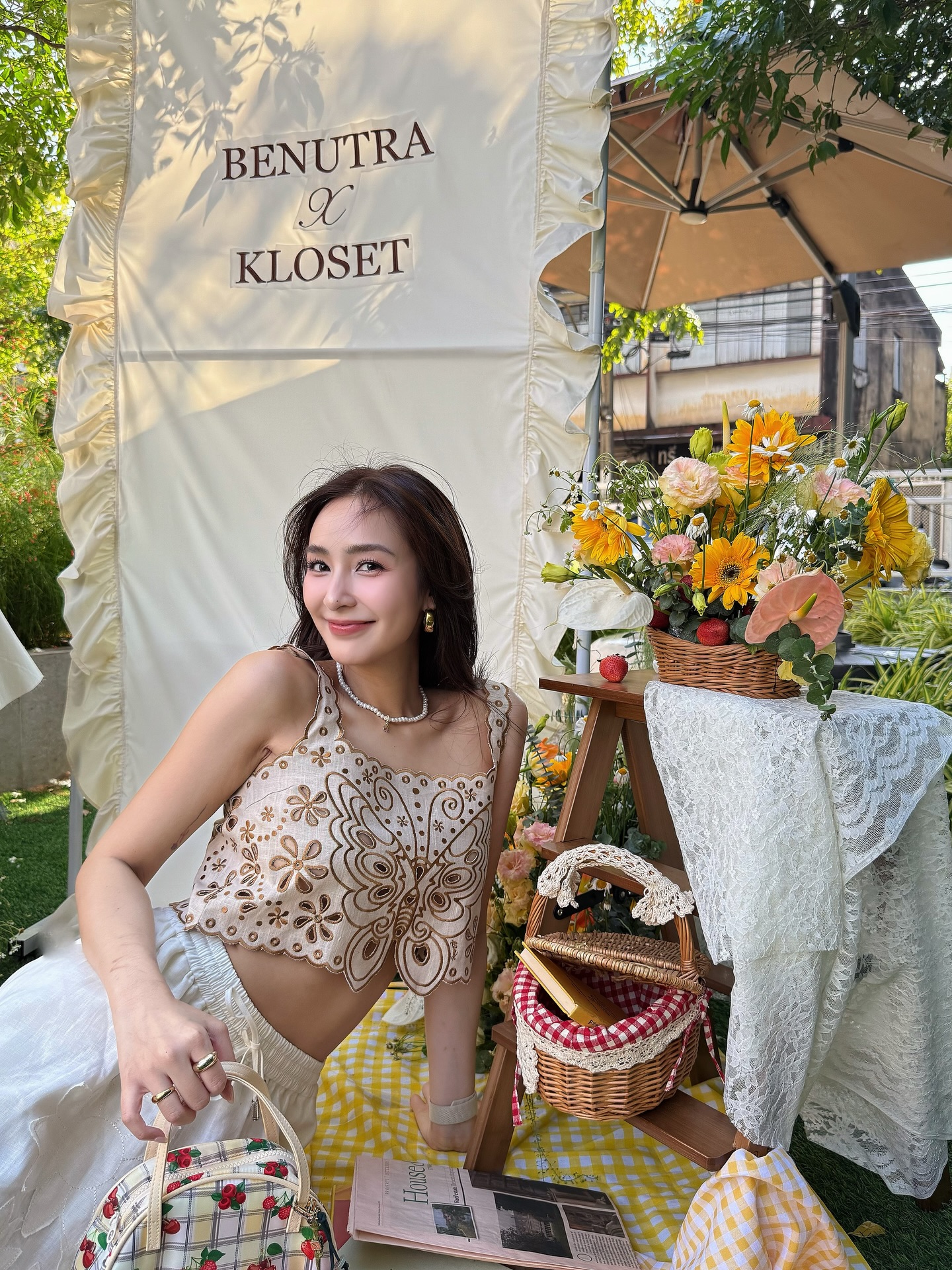 ชิปปี้ - ศิรินทร์ ปรีดียานนท์