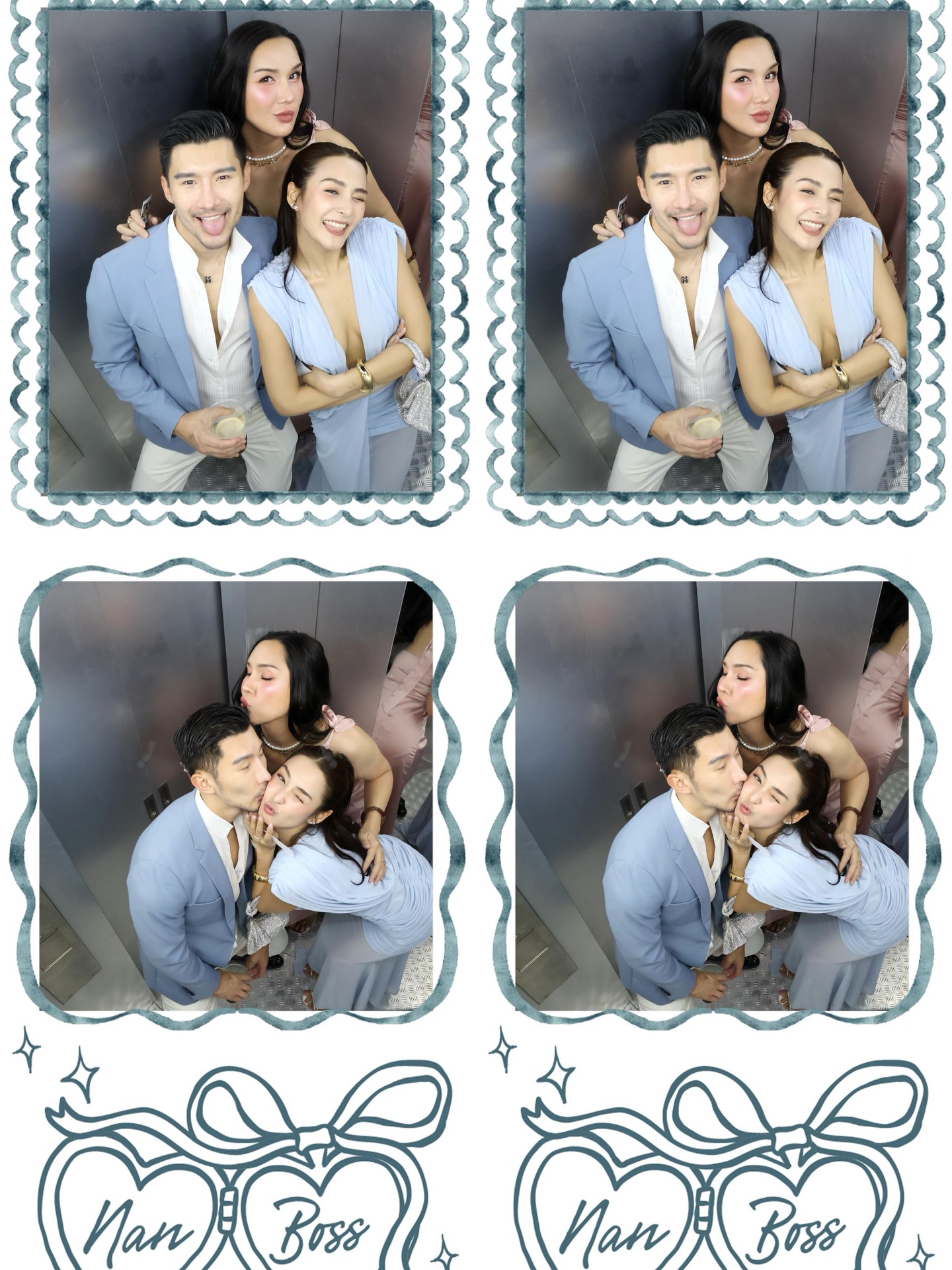 ชิปปี้ - ศิรินทร์ ปรีดียานนท์