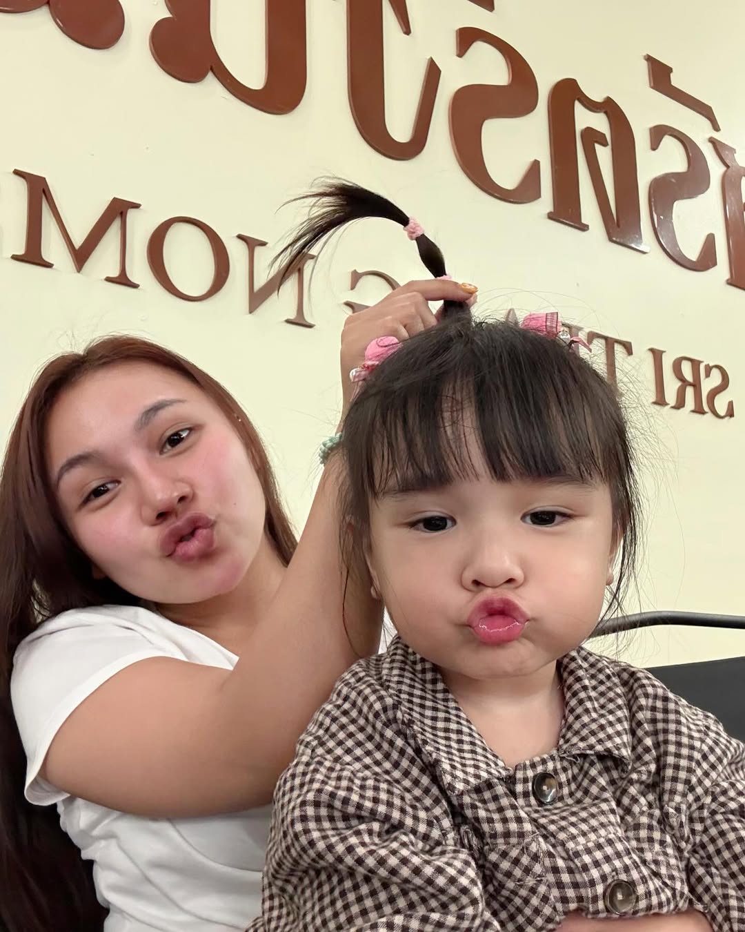 ลิลลี่ - นารีนาท เชื้อแหลม