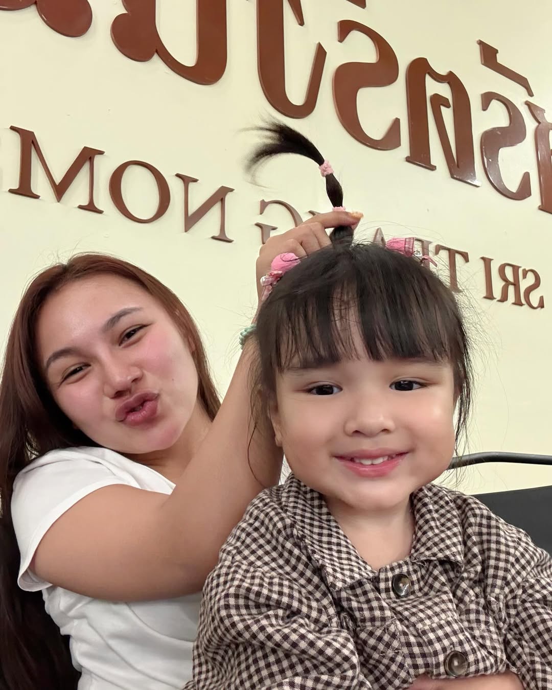 ลิลลี่ - นารีนาท เชื้อแหลม