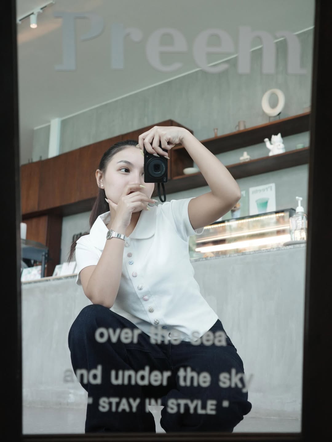 ลิลลี่ - นารีนาท เชื้อแหลม