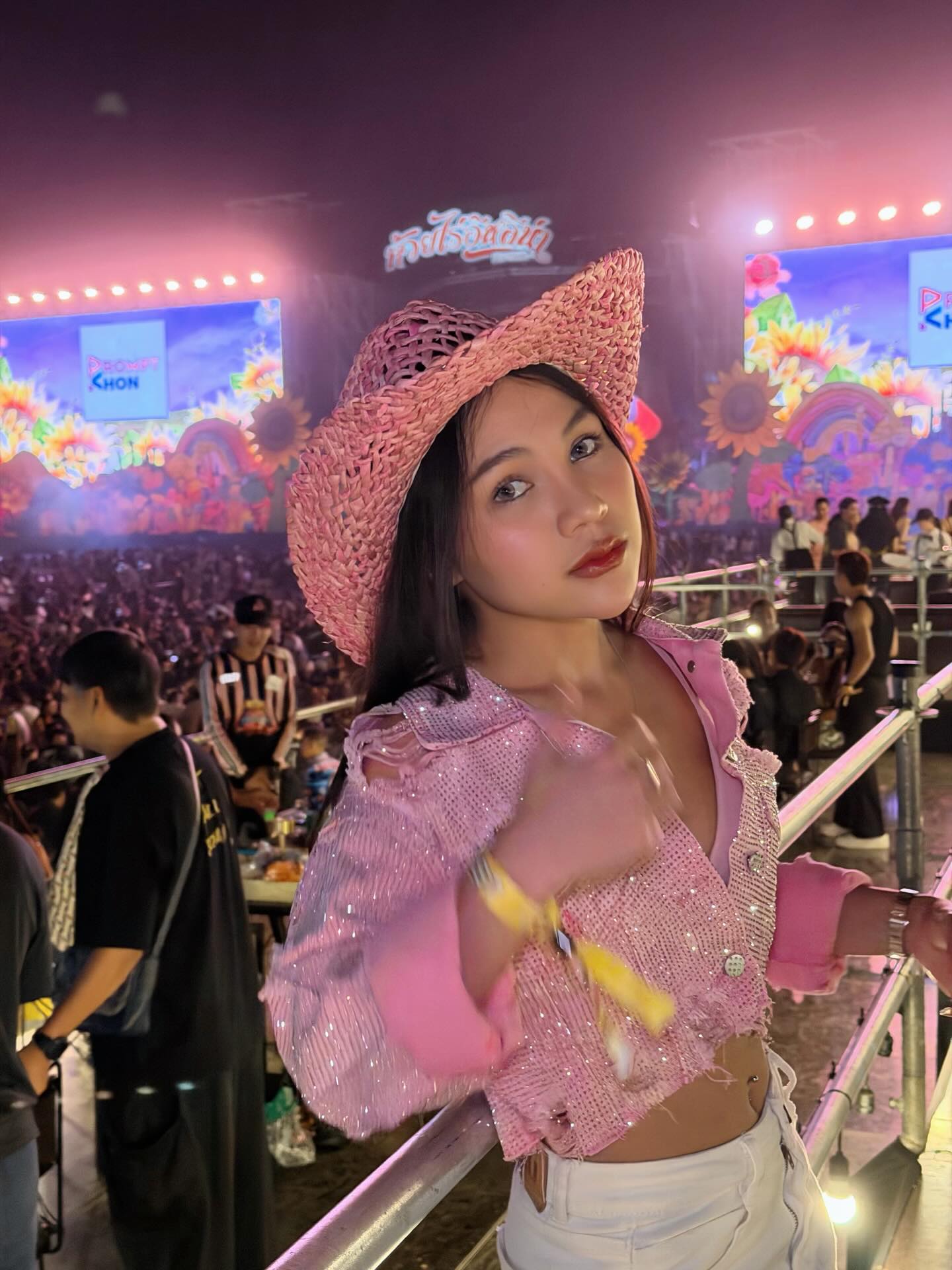 ลิลลี่ - นารีนาท เชื้อแหลม