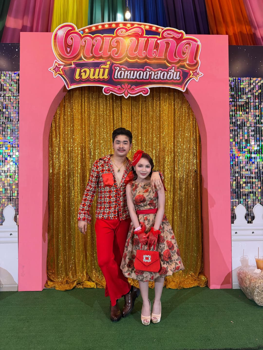 ลิลลี่ - นารีนาท เชื้อแหลม