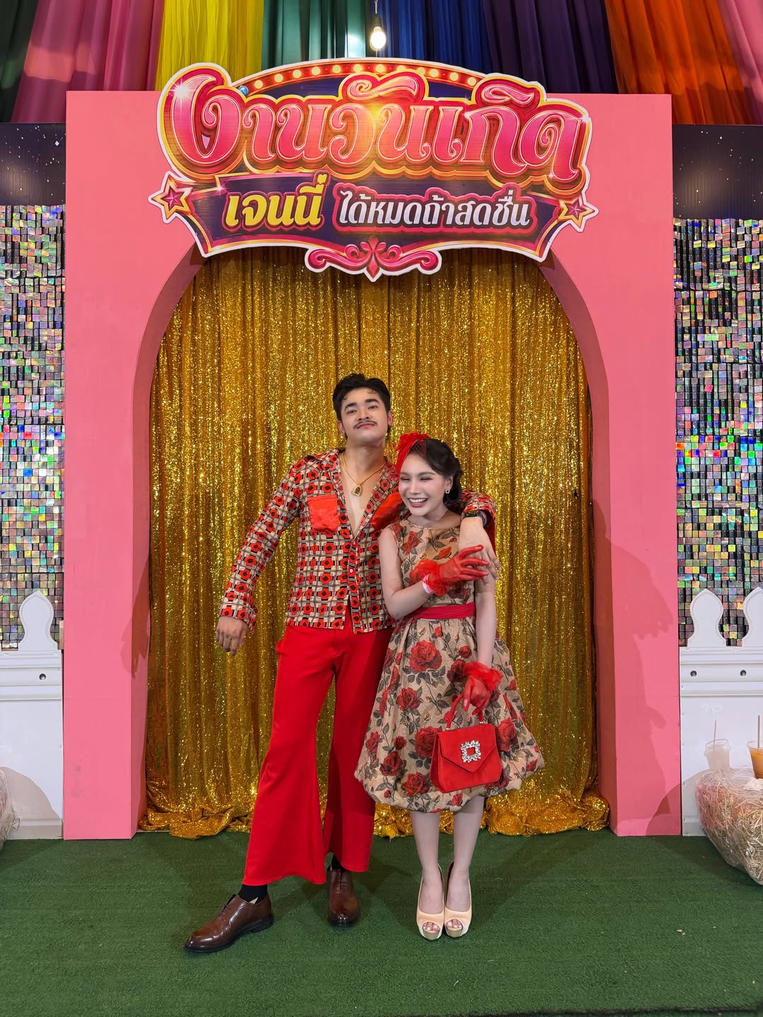 ลิลลี่ - นารีนาท เชื้อแหลม