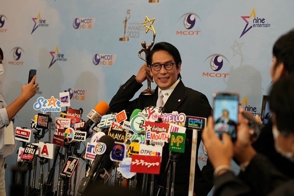 เบิร์ด - ธงไชย แมคอินไตย์