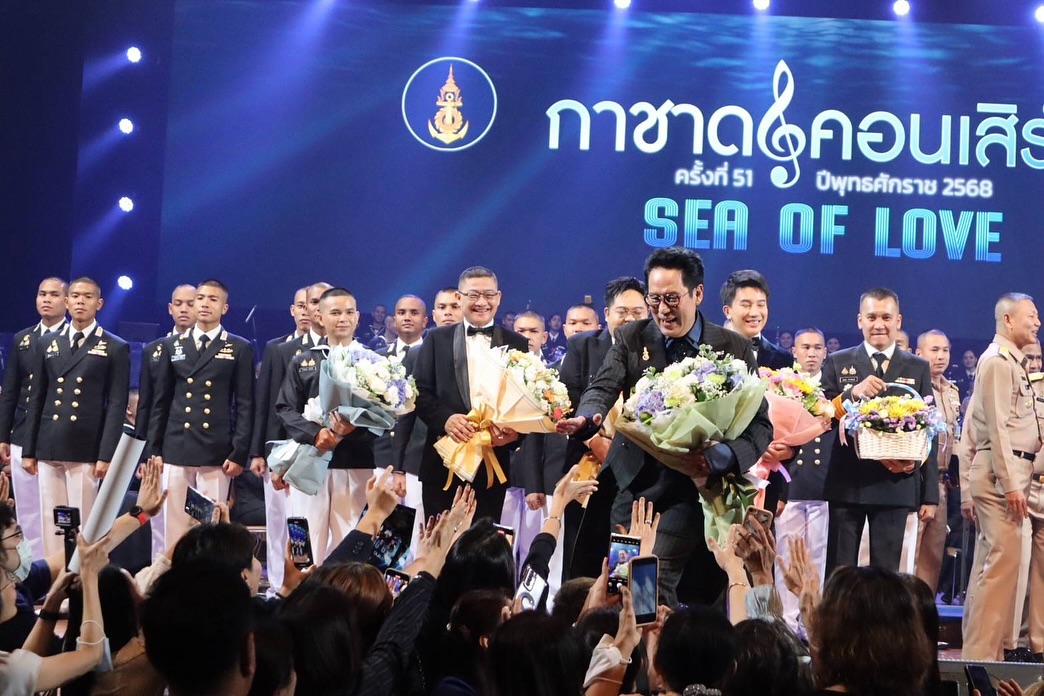 เบิร์ด - ธงไชย แมคอินไตย์