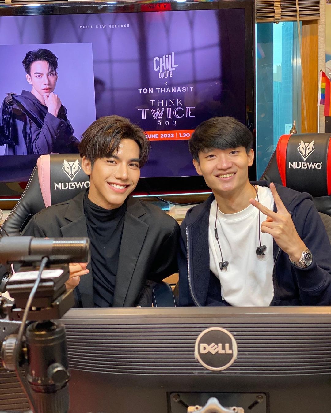 ต้น - ธนษิต จตุรภุช