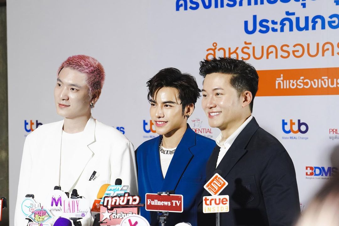 ต้น - ธนษิต จตุรภุช