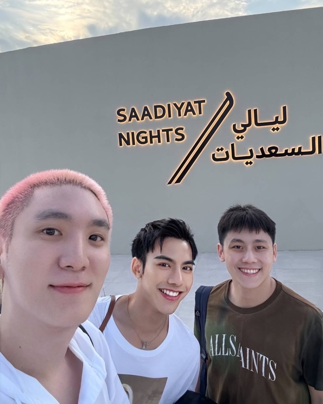 ต้น - ธนษิต จตุรภุช