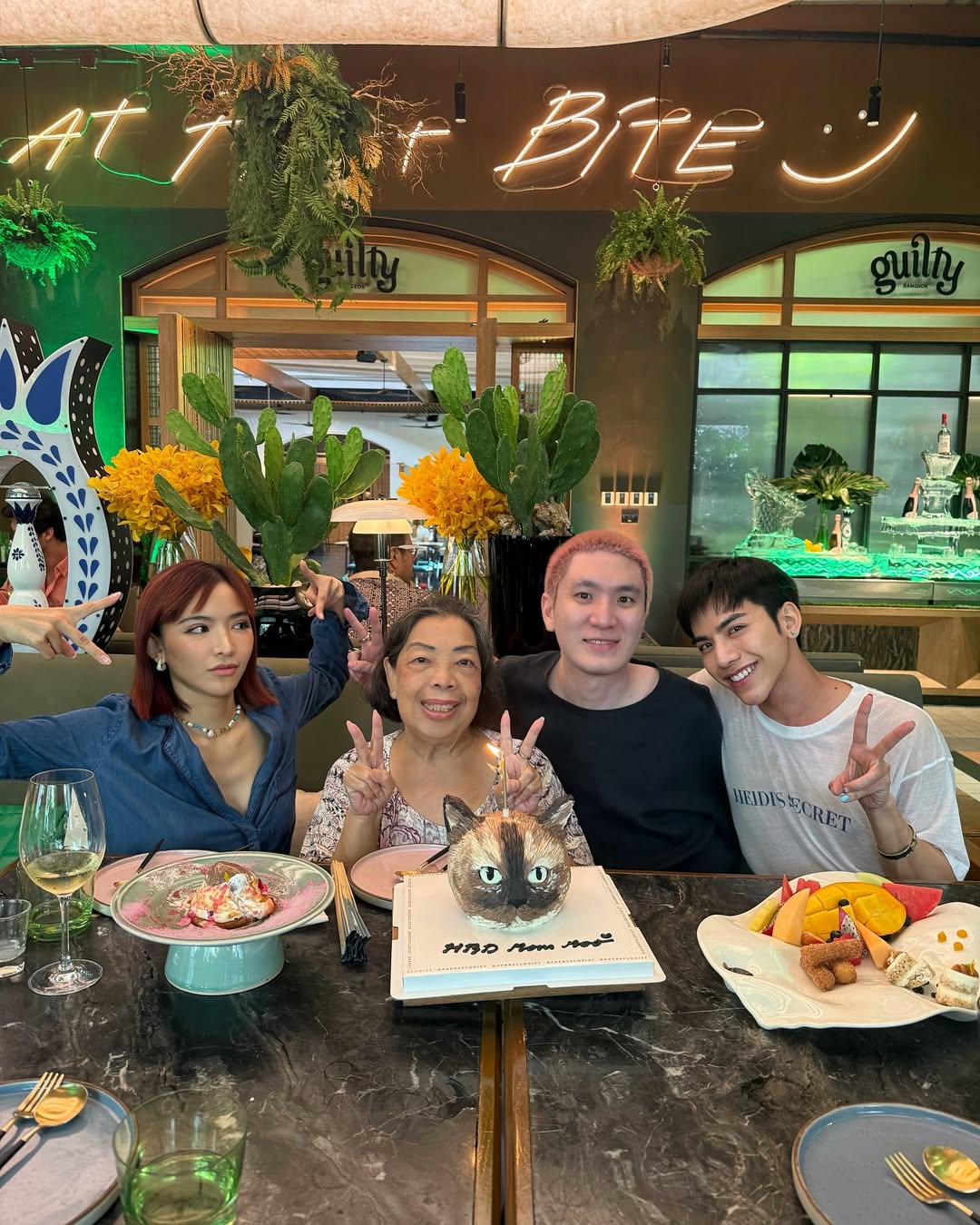ต้น - ธนษิต จตุรภุช