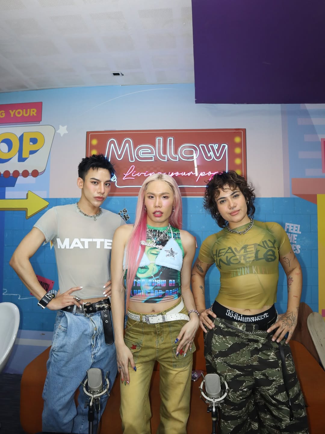ต้น - ธนษิต จตุรภุช