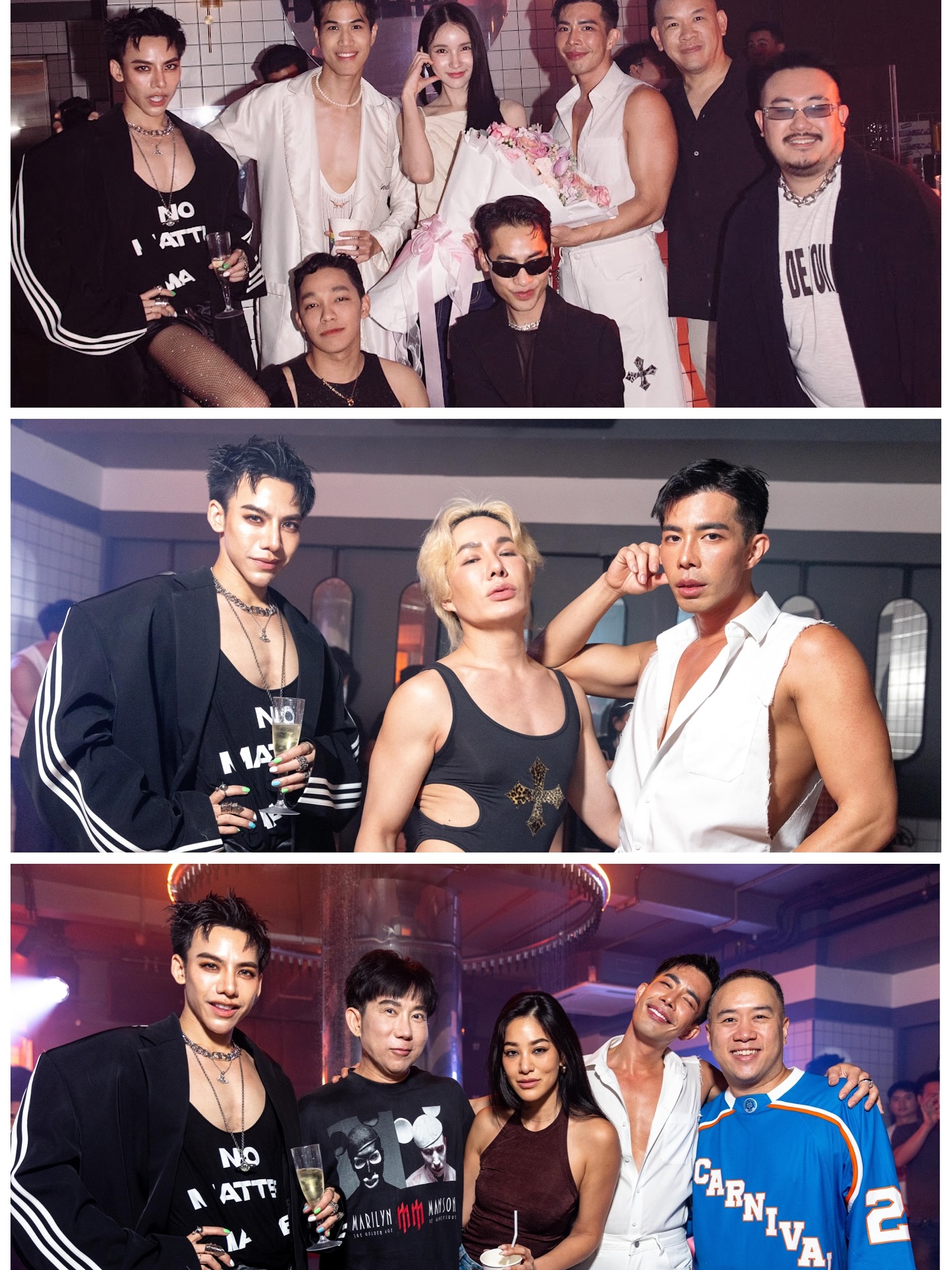 ต้น - ธนษิต จตุรภุช