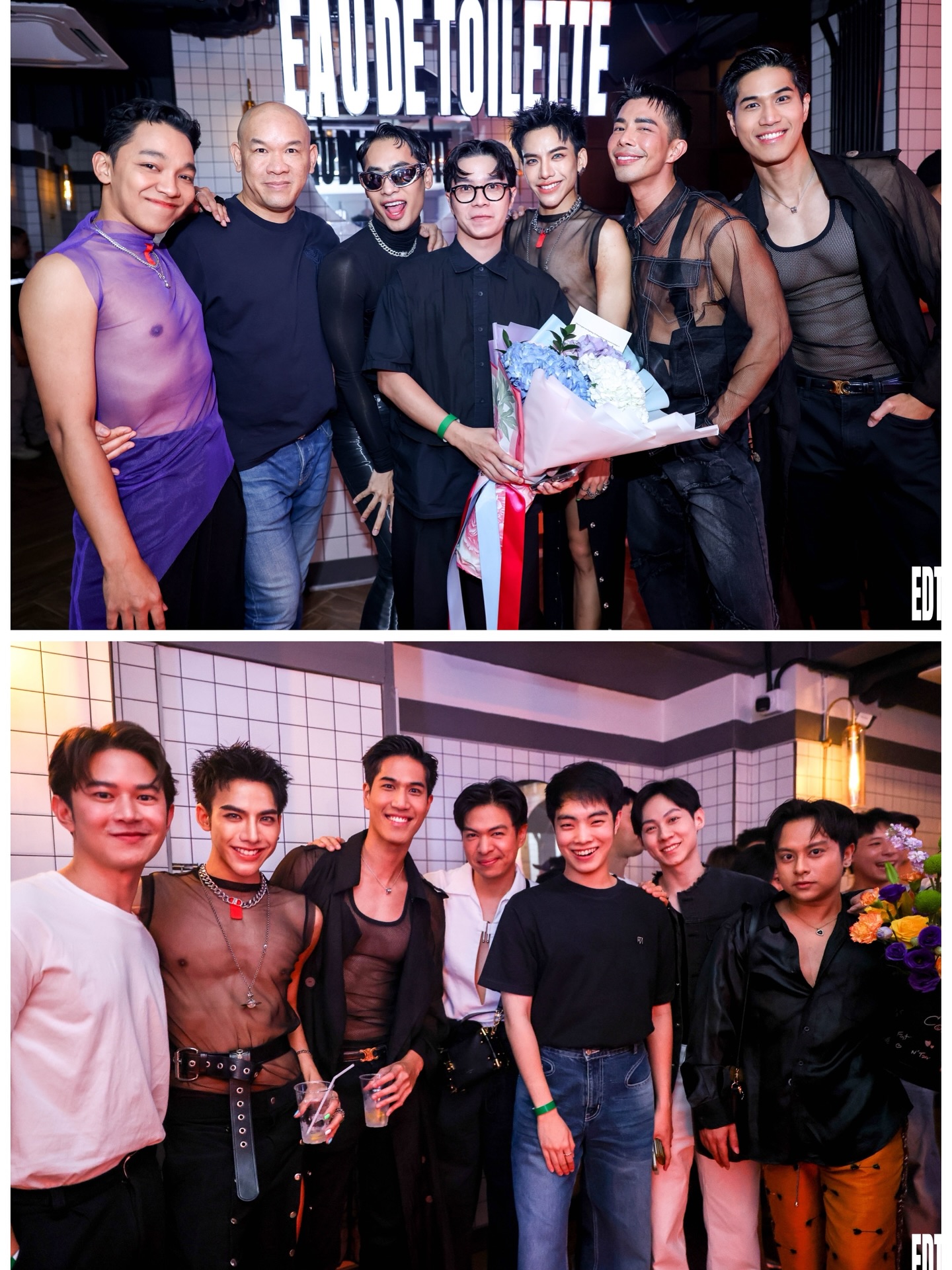 ต้น - ธนษิต จตุรภุช