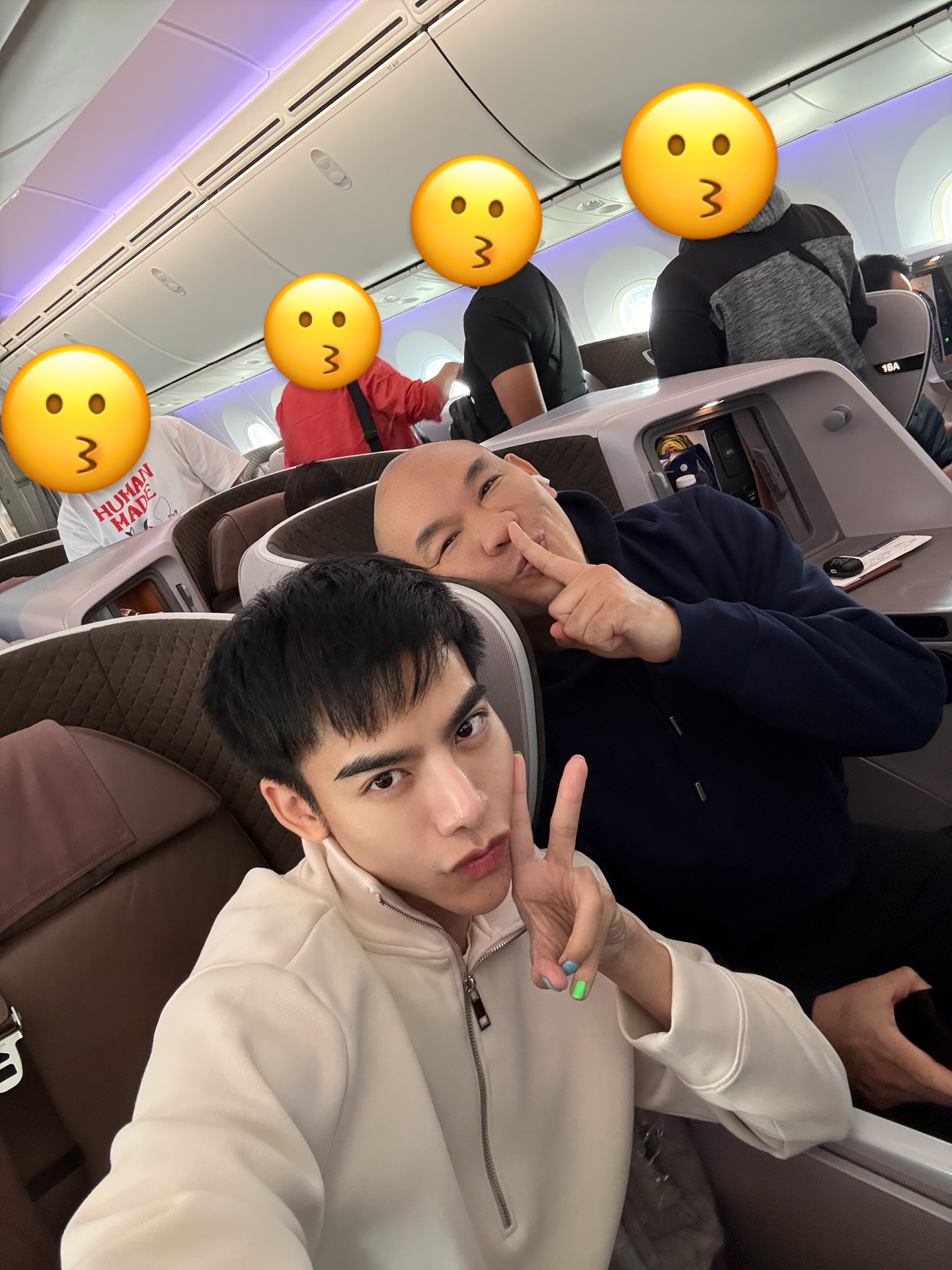 ต้น - ธนษิต จตุรภุช