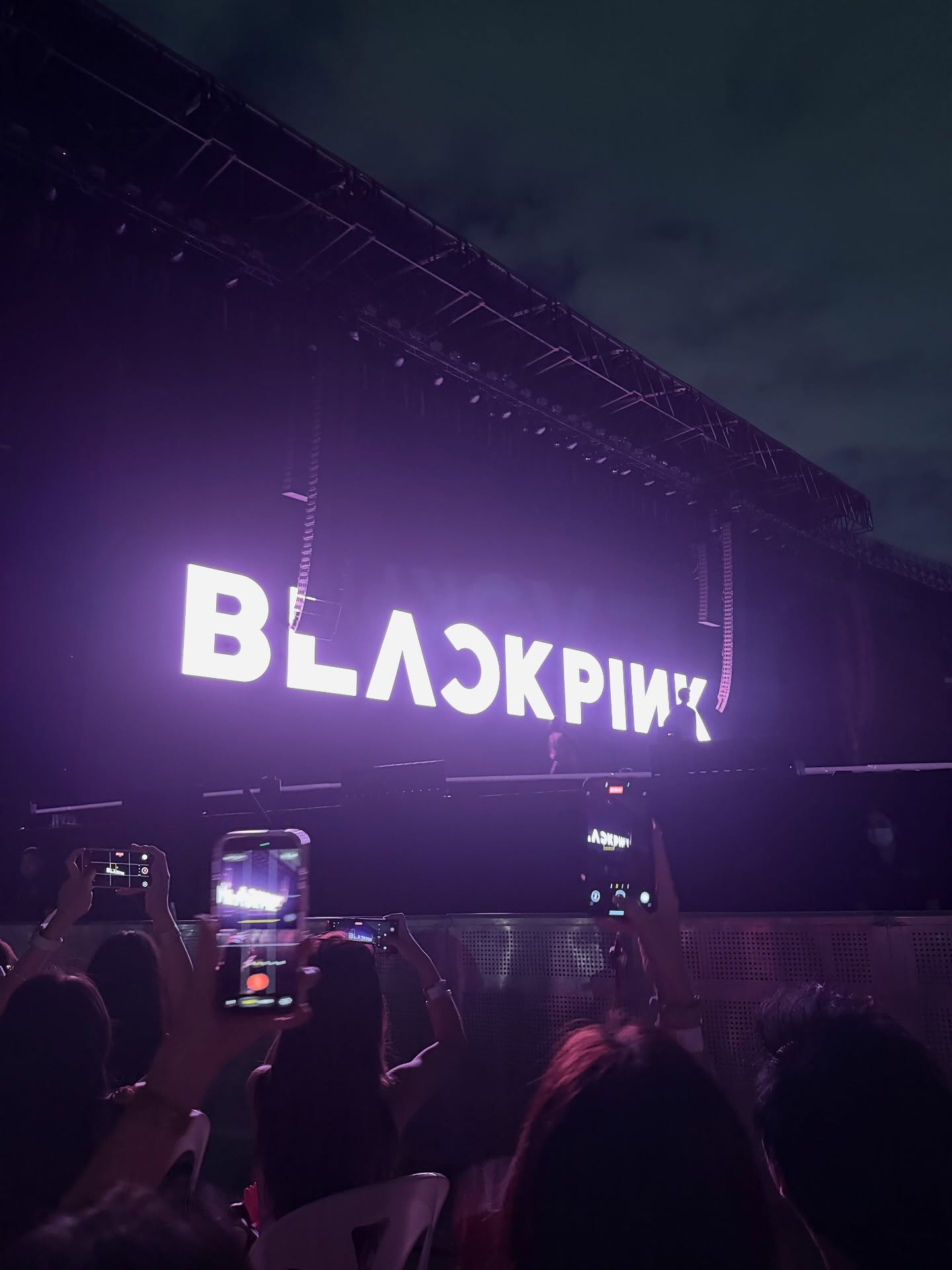 ต้น - ธนษิต จตุรภุช