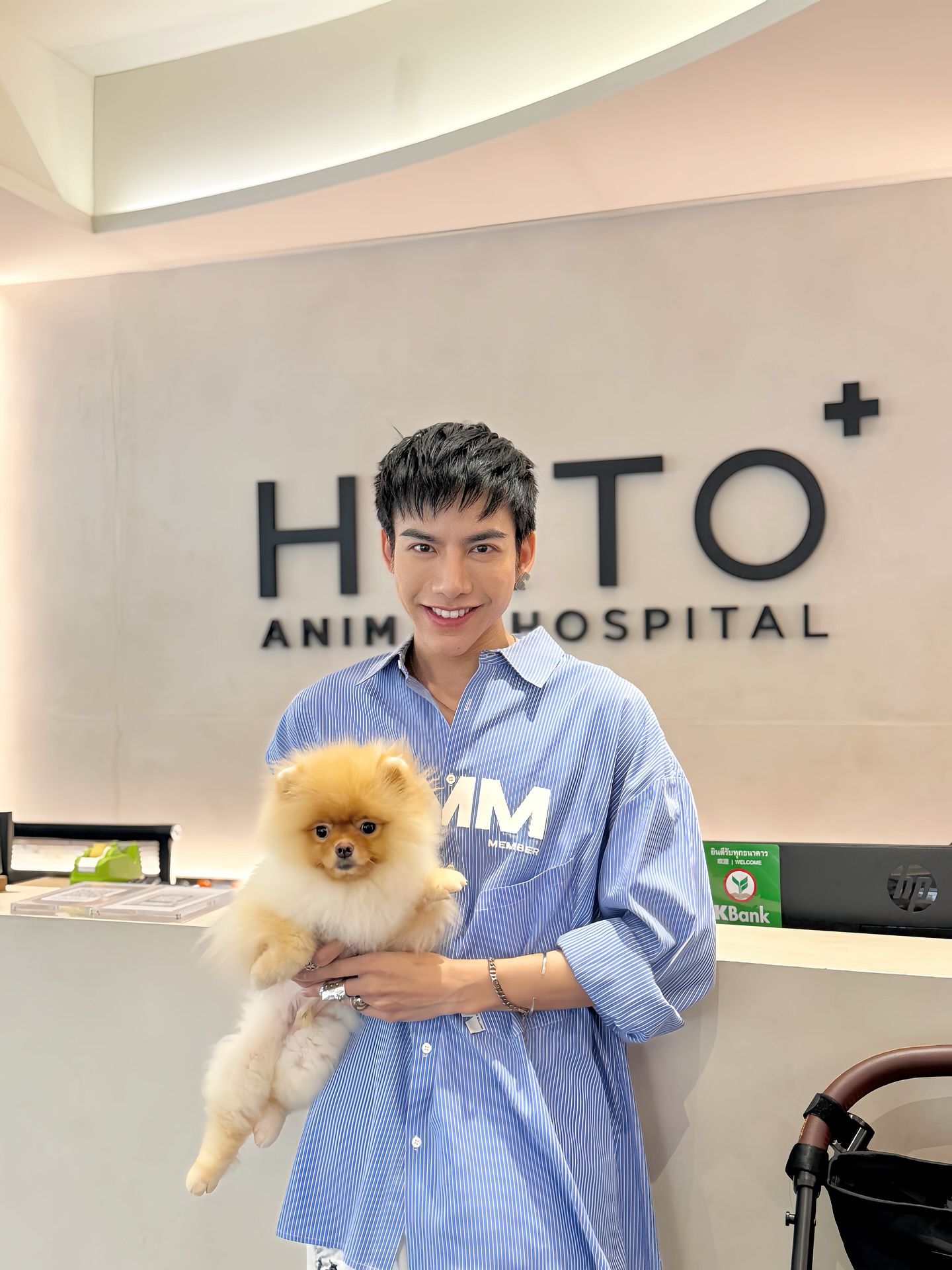 ต้น - ธนษิต จตุรภุช