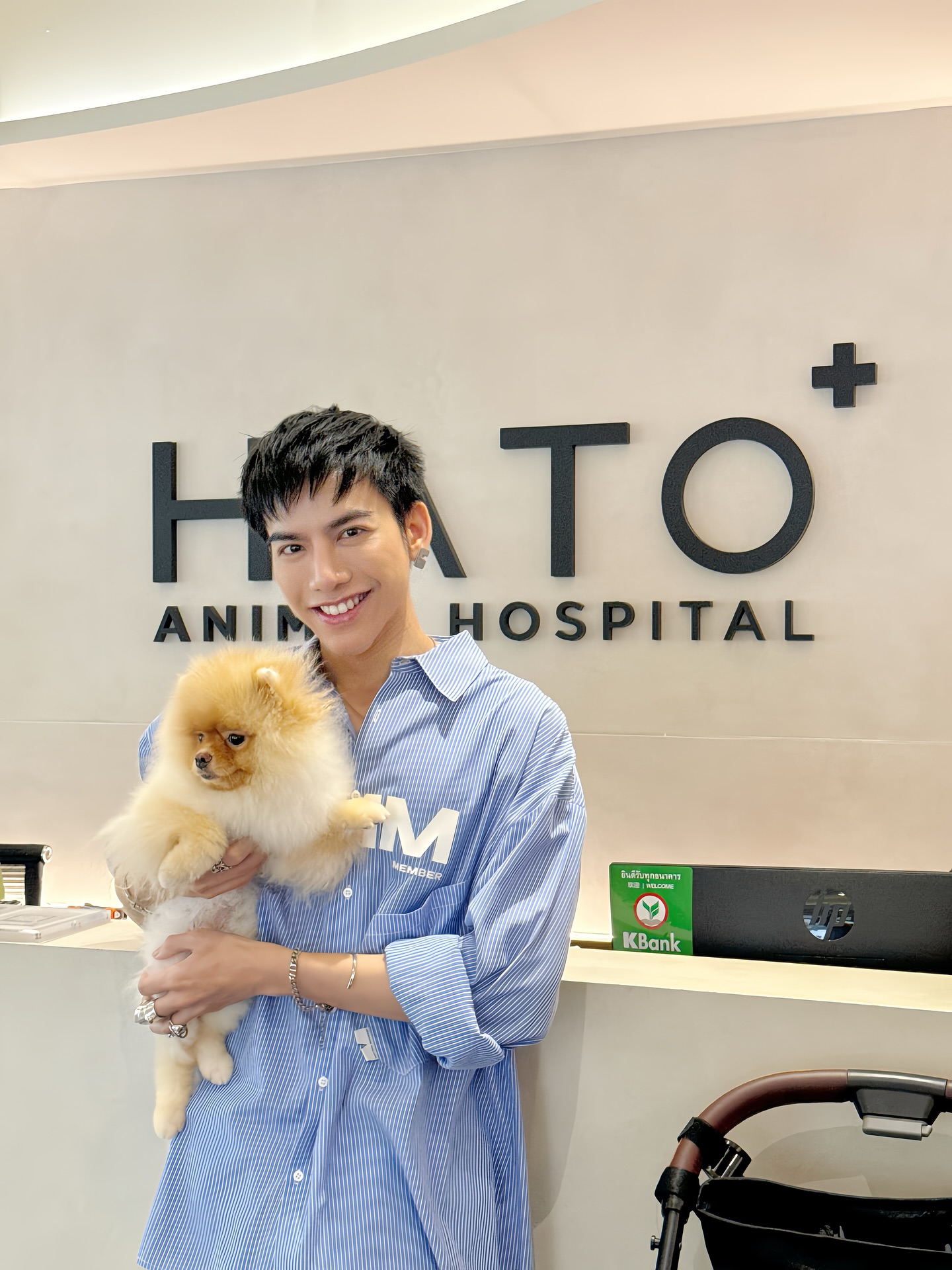 ต้น - ธนษิต จตุรภุช