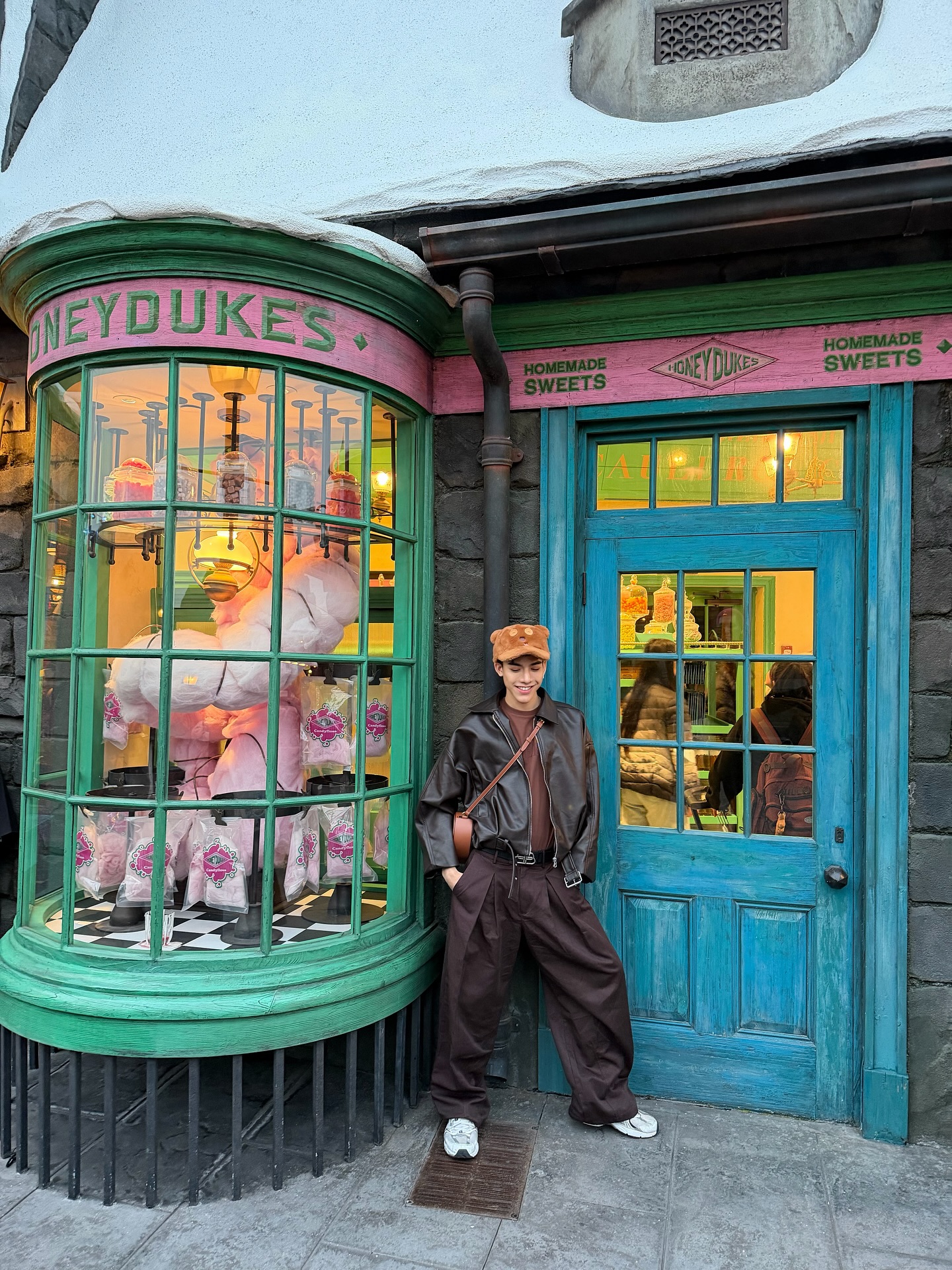 ต้น - ธนษิต จตุรภุช