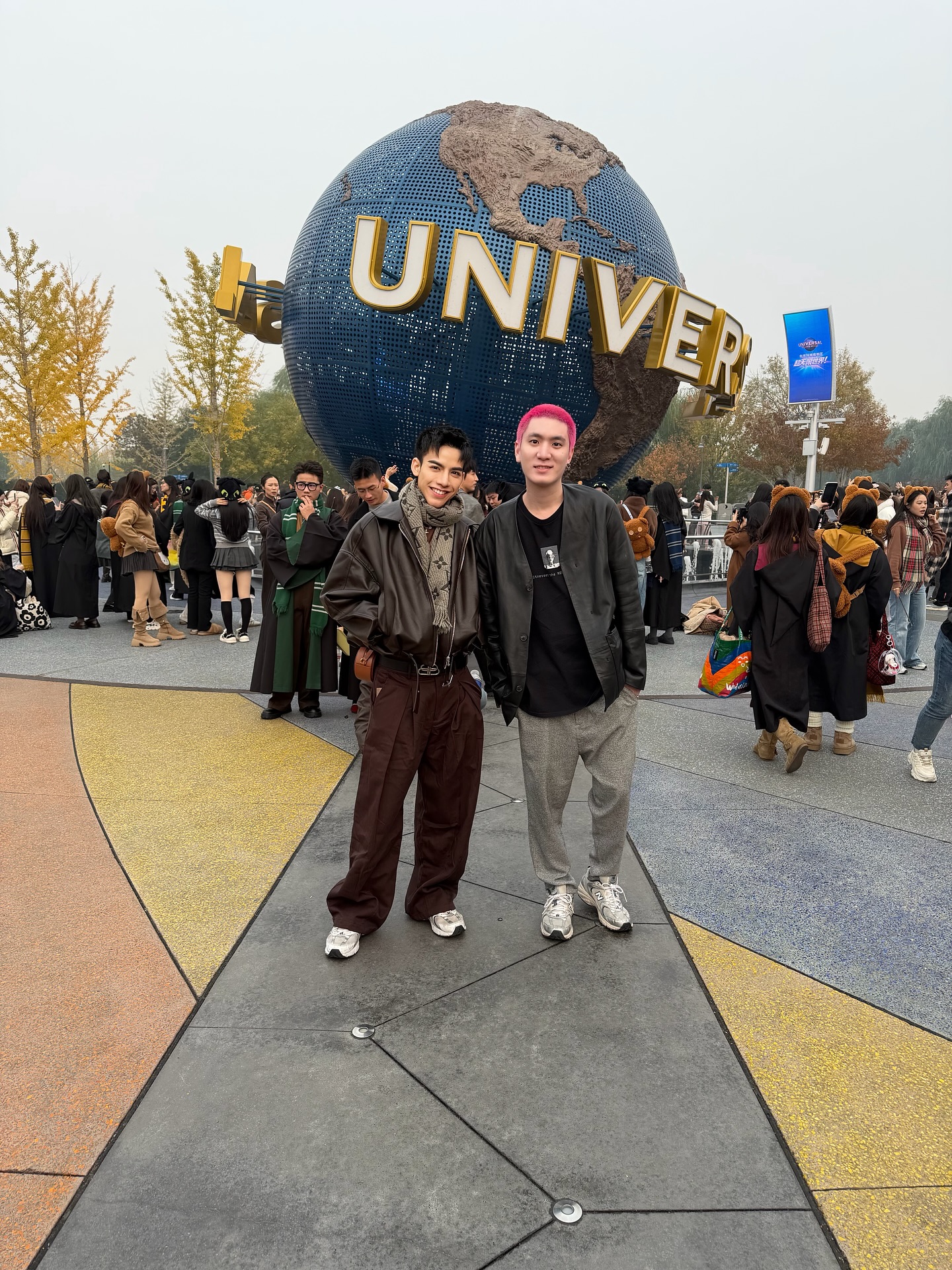 ต้น - ธนษิต จตุรภุช