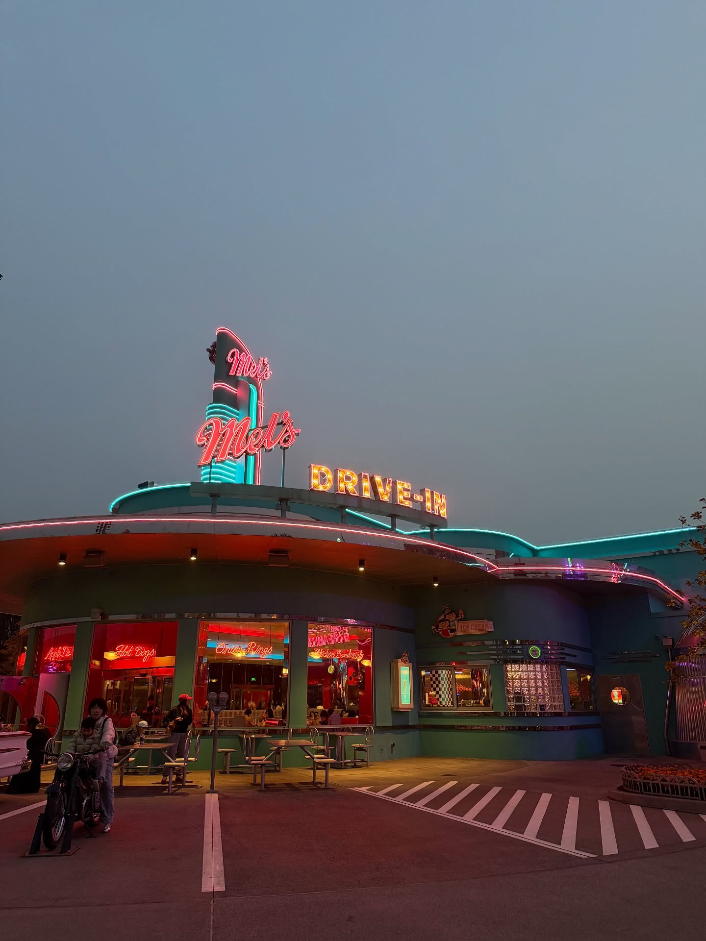 ต้น - ธนษิต จตุรภุช