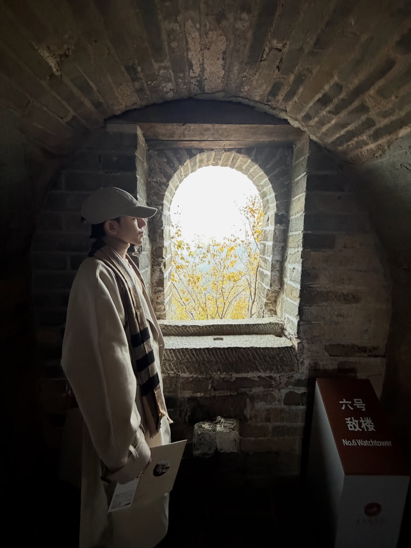 ต้น - ธนษิต จตุรภุช