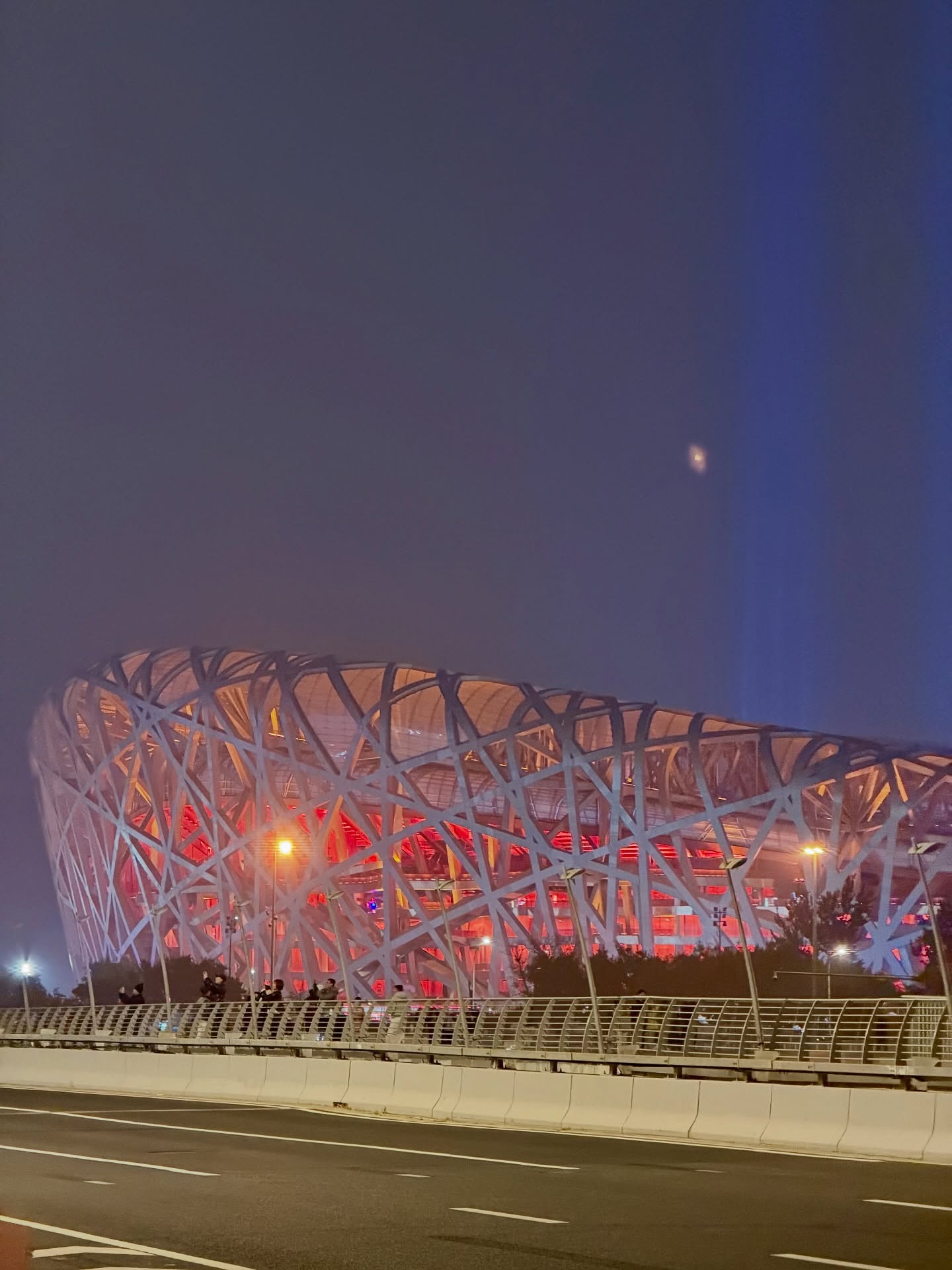 ต้น - ธนษิต จตุรภุช