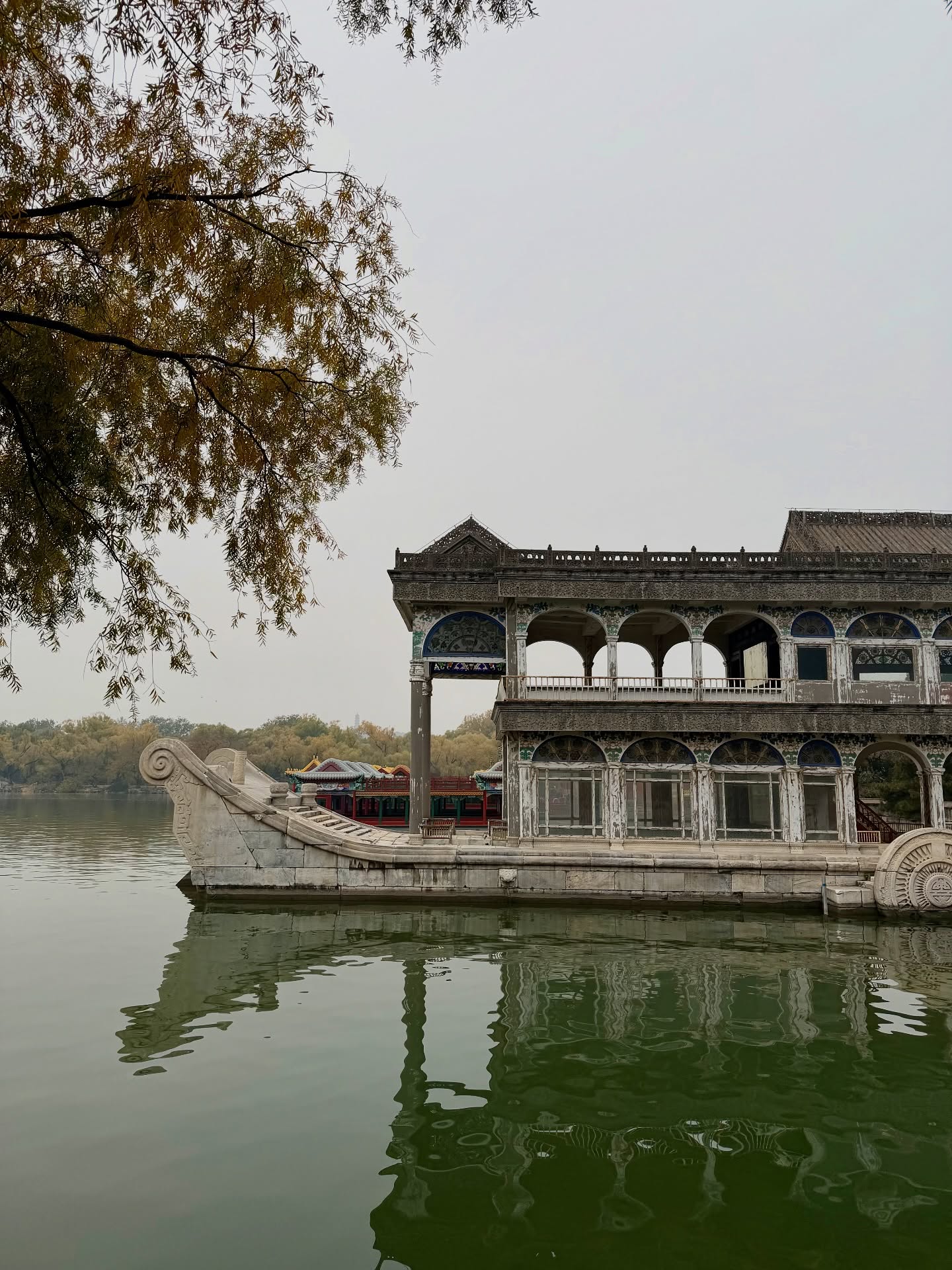 ต้น - ธนษิต จตุรภุช