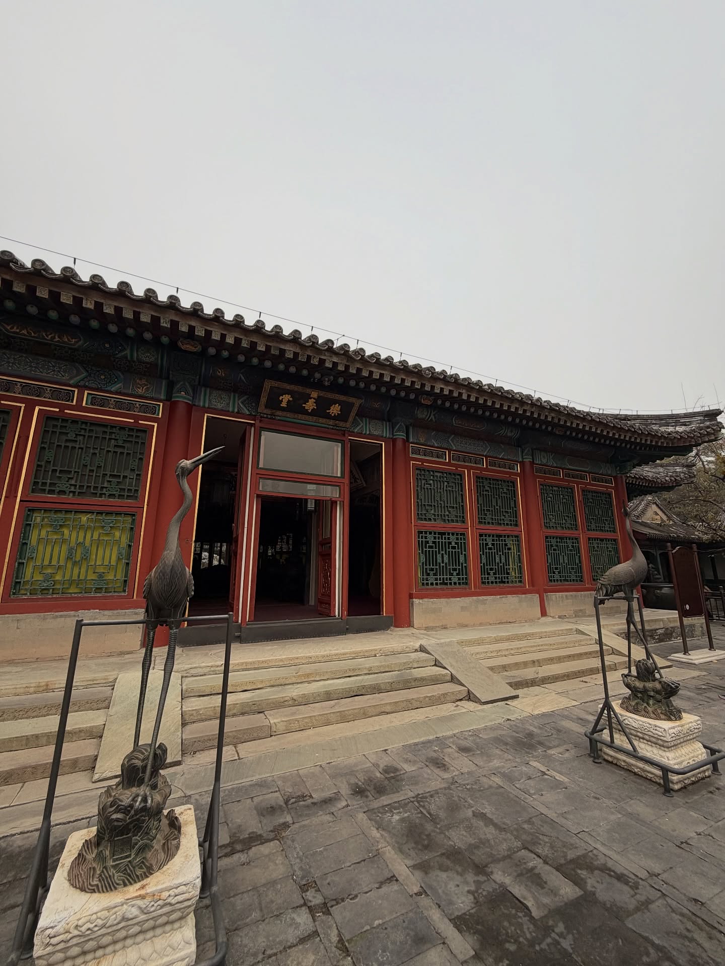 ต้น - ธนษิต จตุรภุช