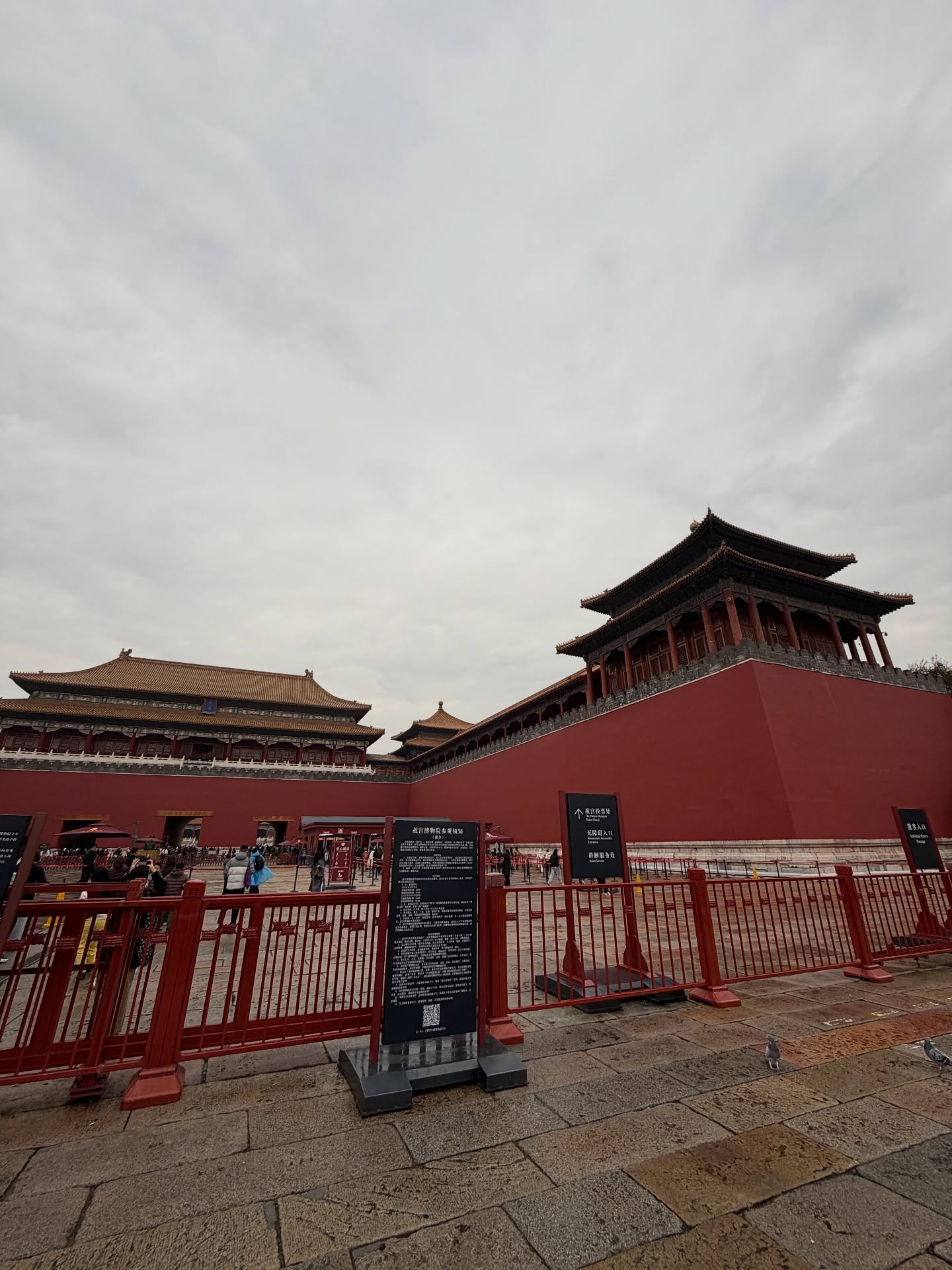 ต้น - ธนษิต จตุรภุช