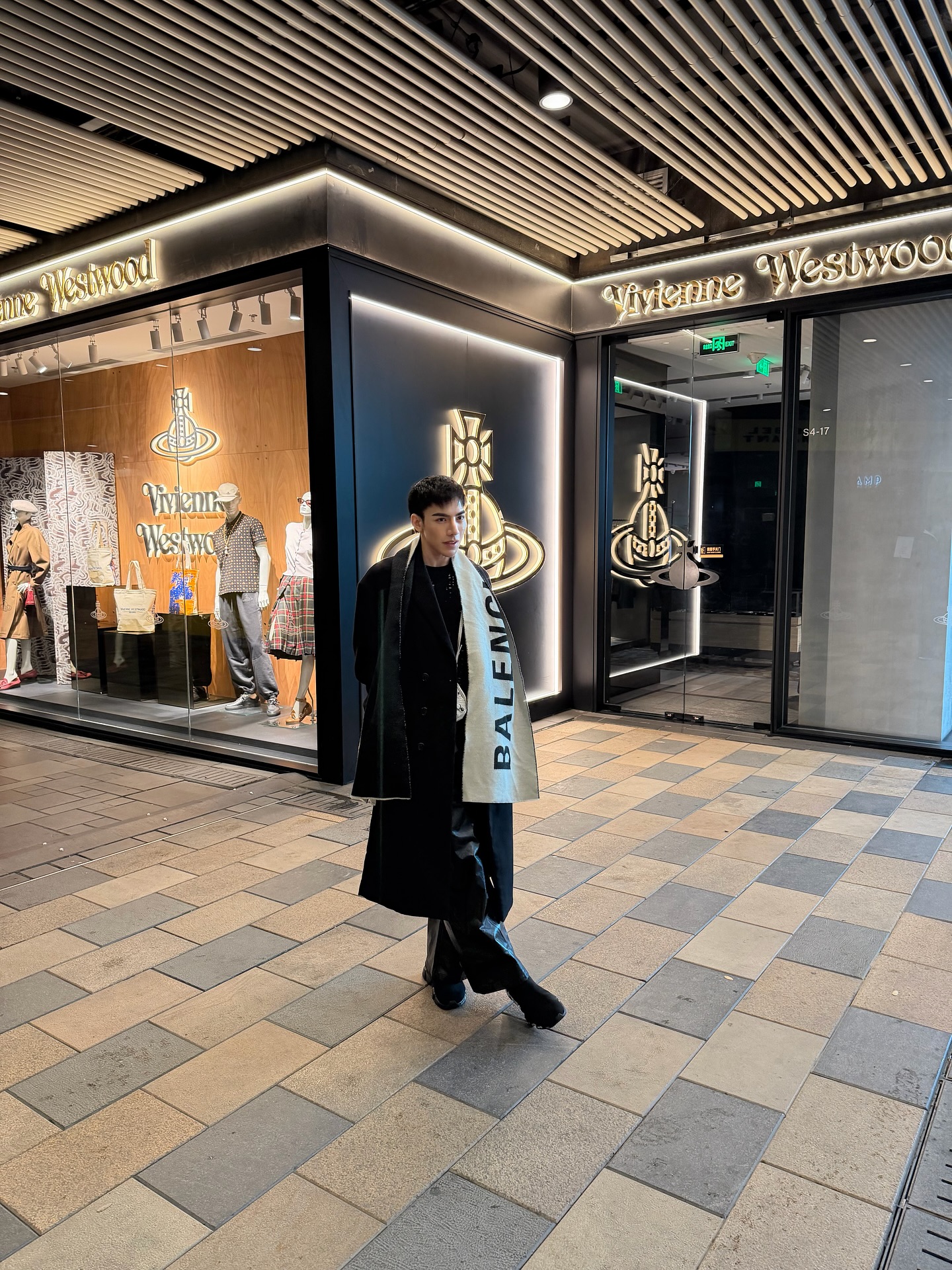 ต้น - ธนษิต จตุรภุช