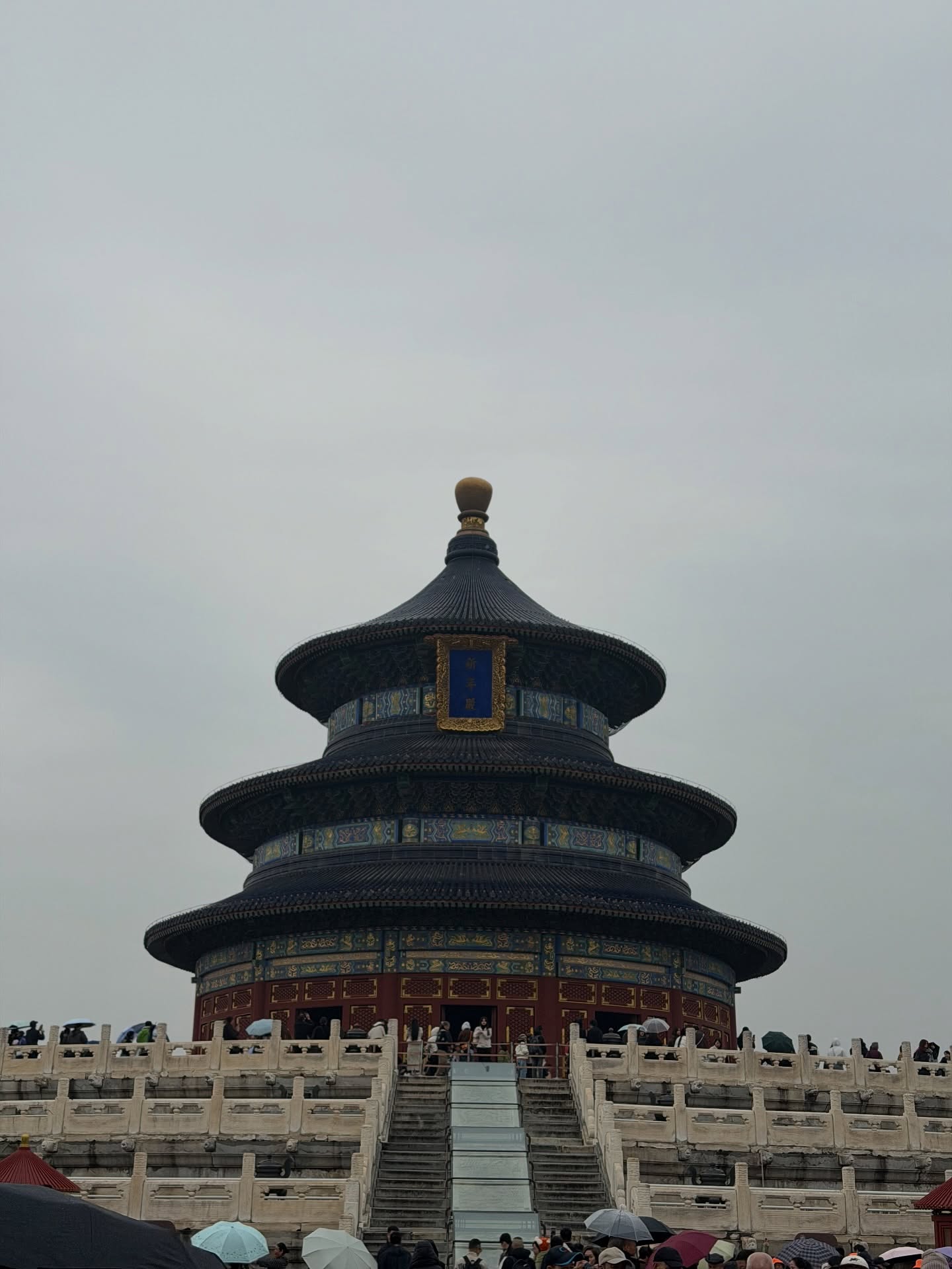 ต้น - ธนษิต จตุรภุช