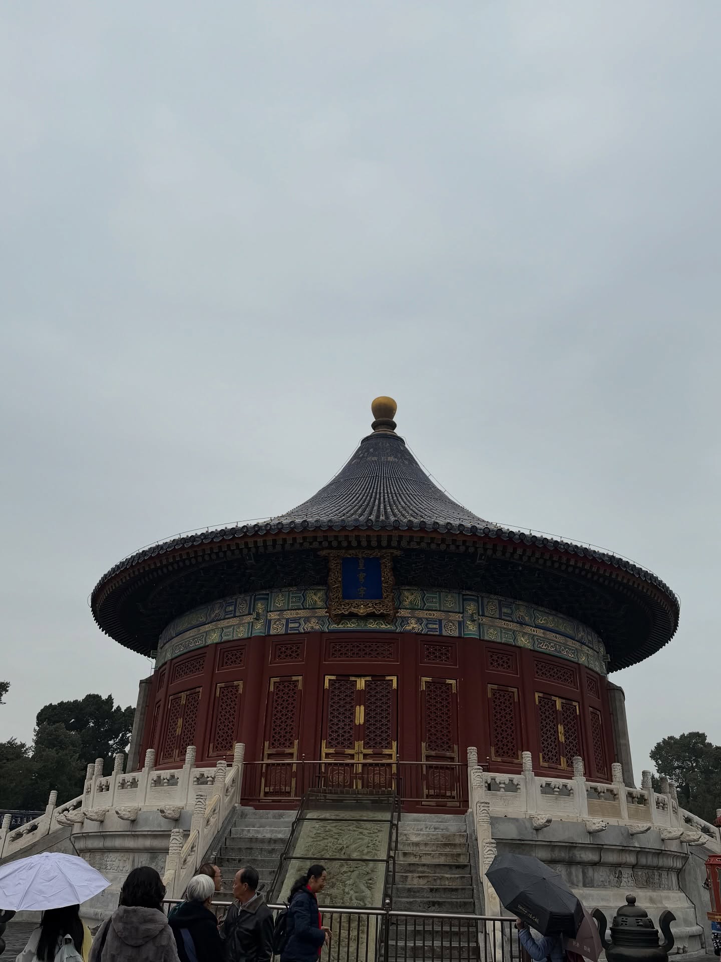 ต้น - ธนษิต จตุรภุช