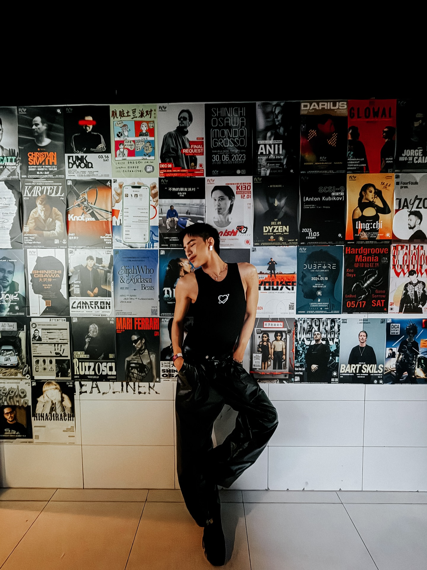 ต้น - ธนษิต จตุรภุช