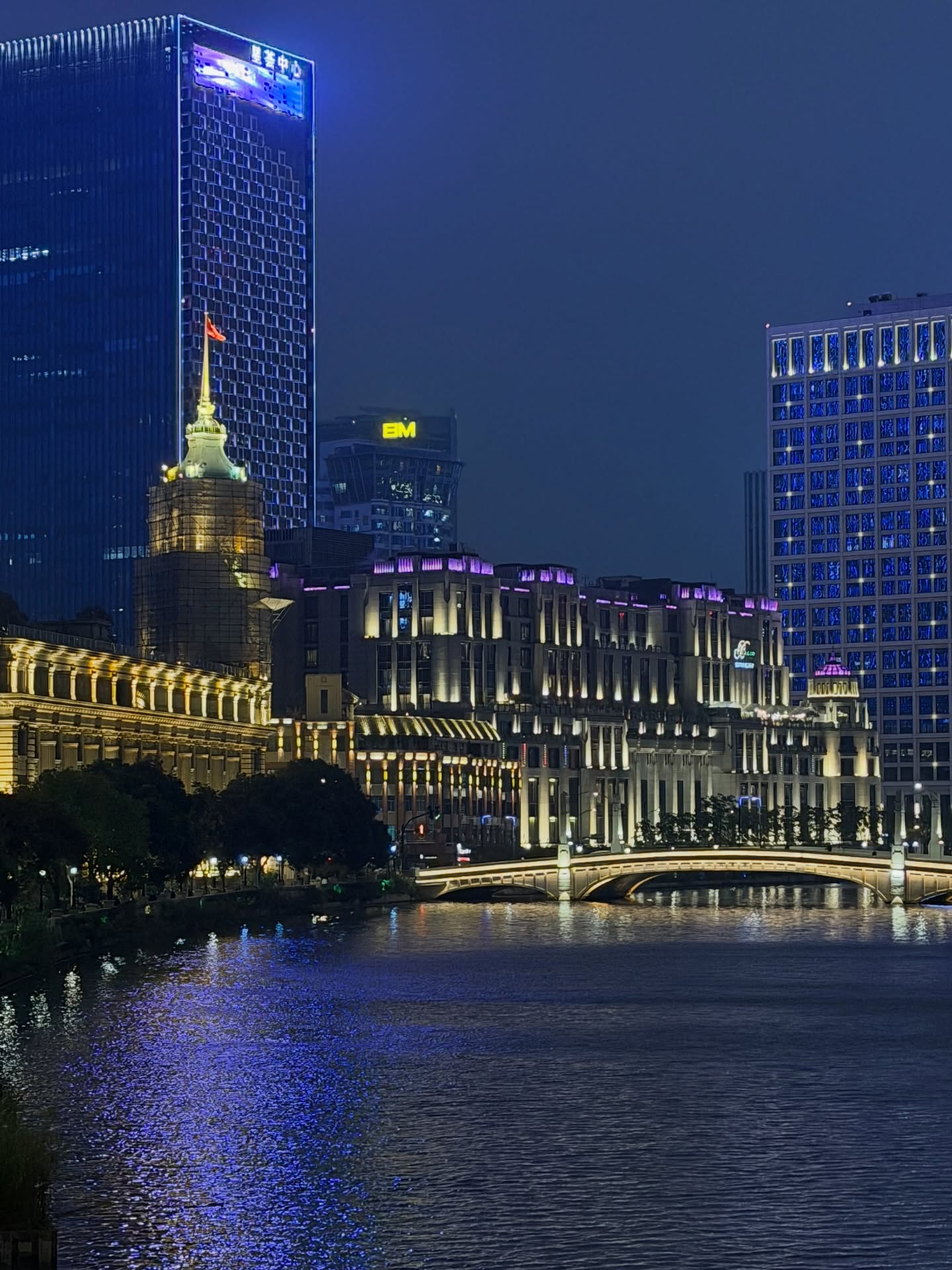 ต้น - ธนษิต จตุรภุช