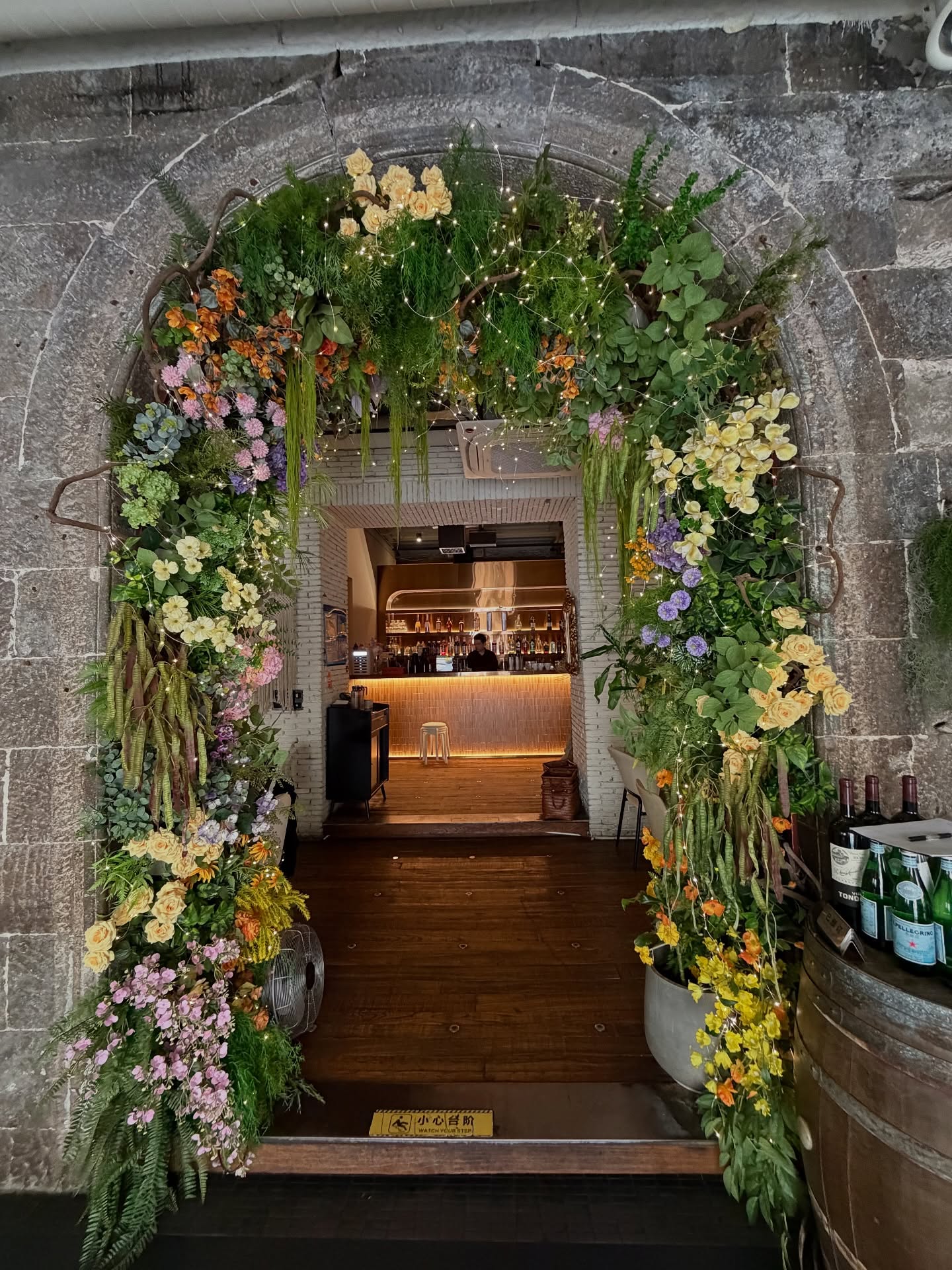 ต้น - ธนษิต จตุรภุช