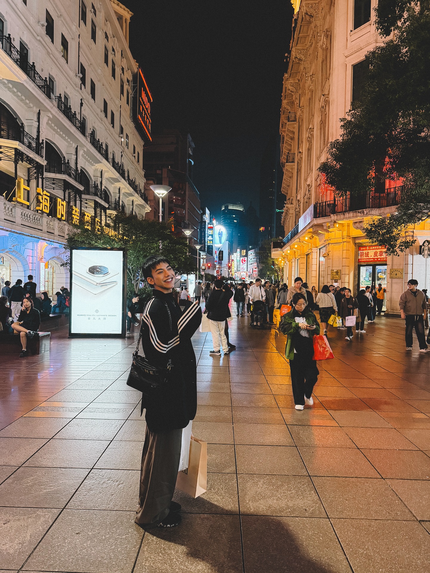 ต้น - ธนษิต จตุรภุช