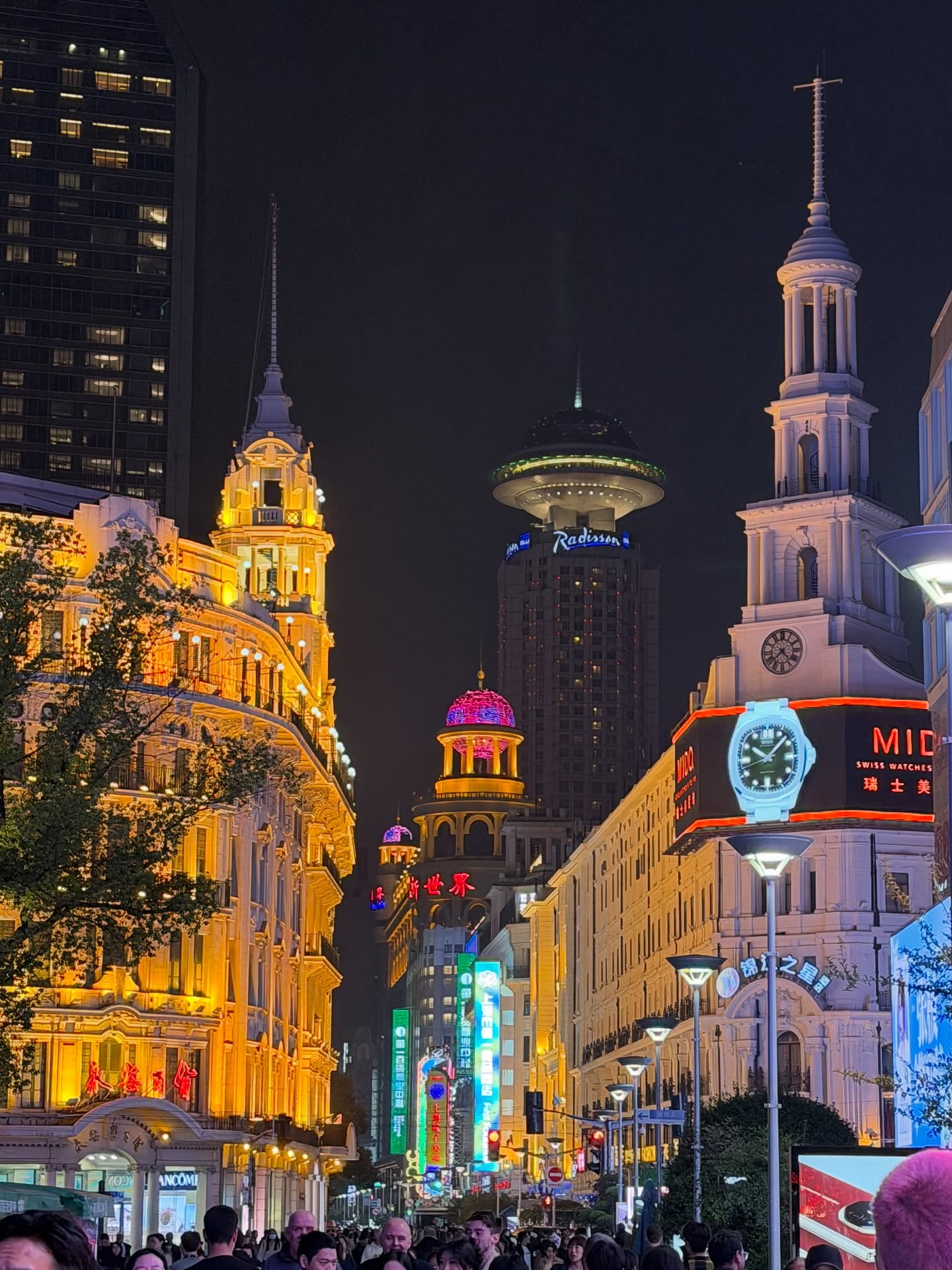 ต้น - ธนษิต จตุรภุช