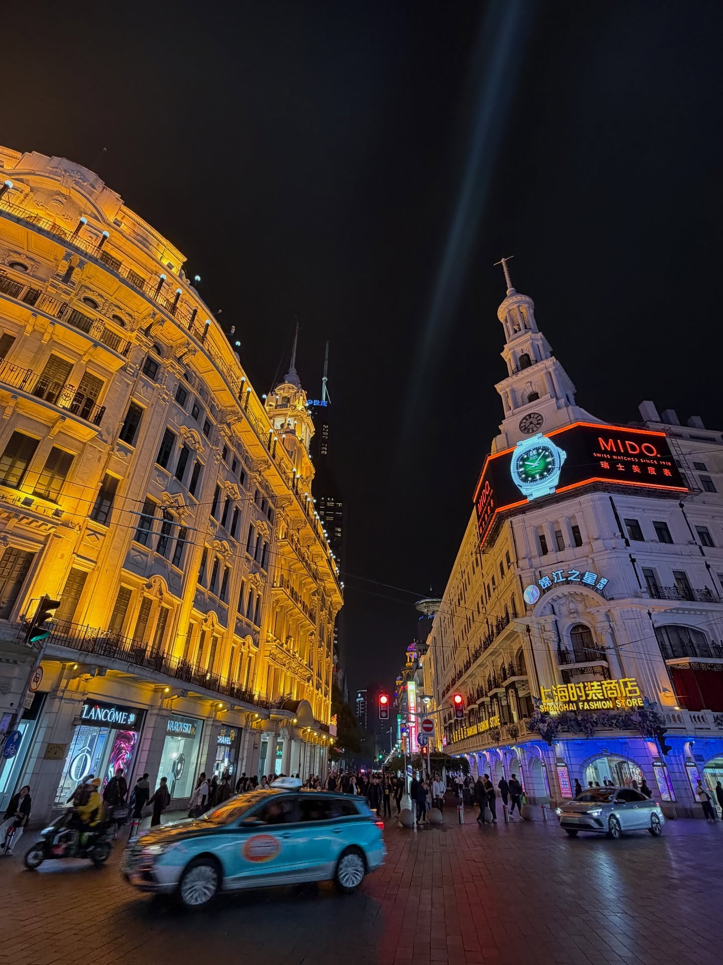 ต้น - ธนษิต จตุรภุช