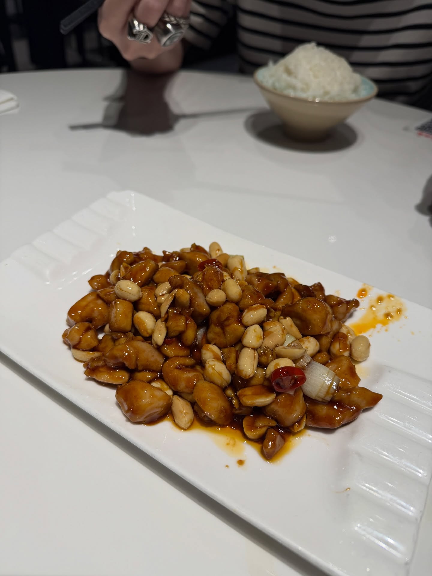 ต้น - ธนษิต จตุรภุช