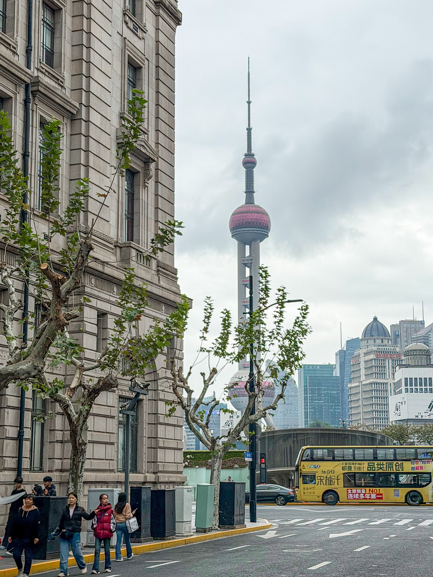 ต้น - ธนษิต จตุรภุช