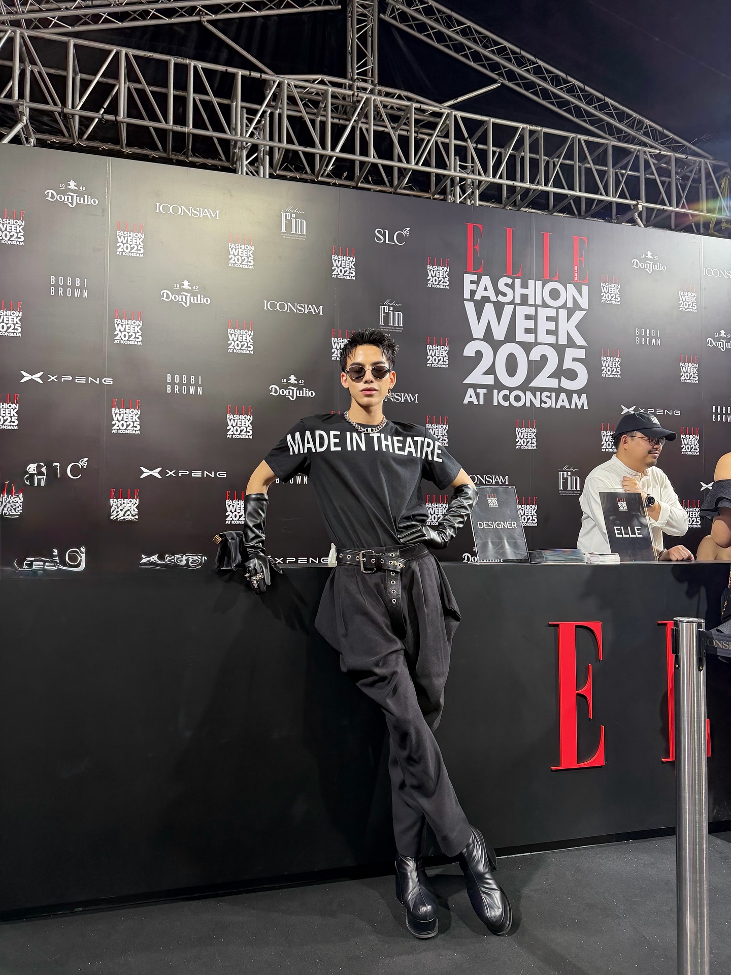 ต้น - ธนษิต จตุรภุช