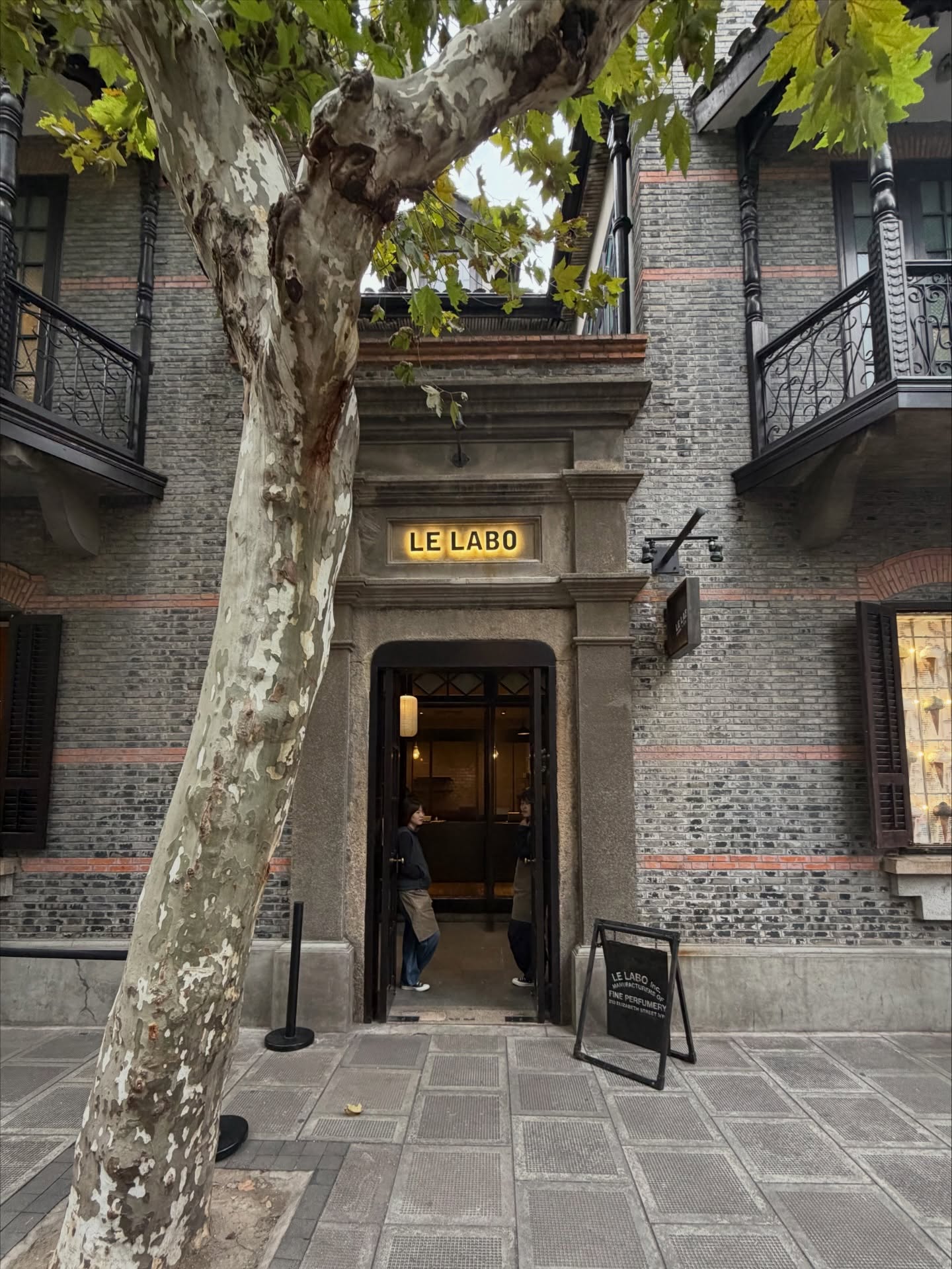 ต้น - ธนษิต จตุรภุช