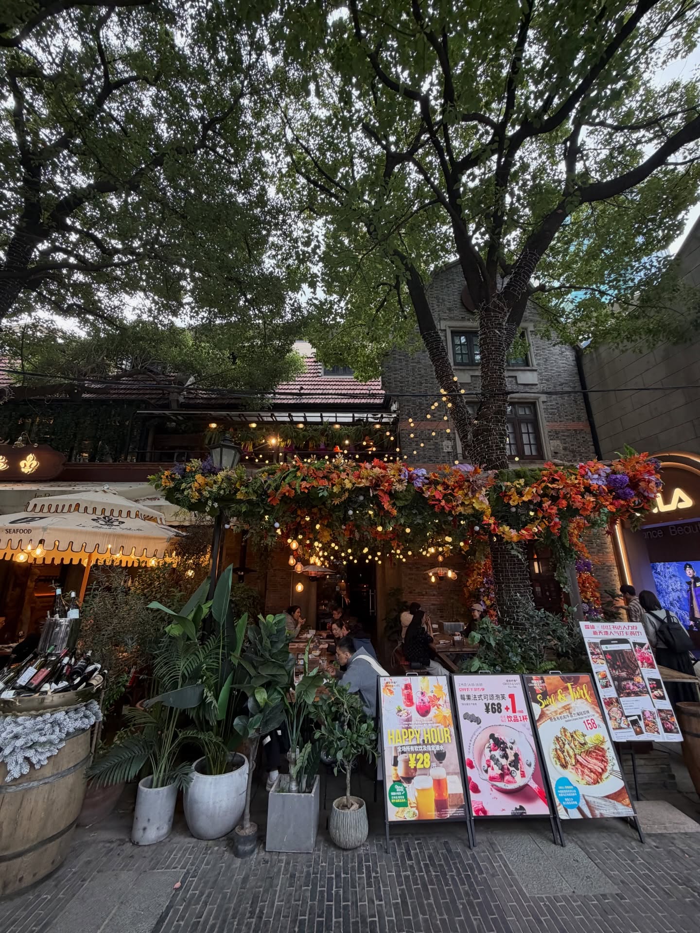 ต้น - ธนษิต จตุรภุช